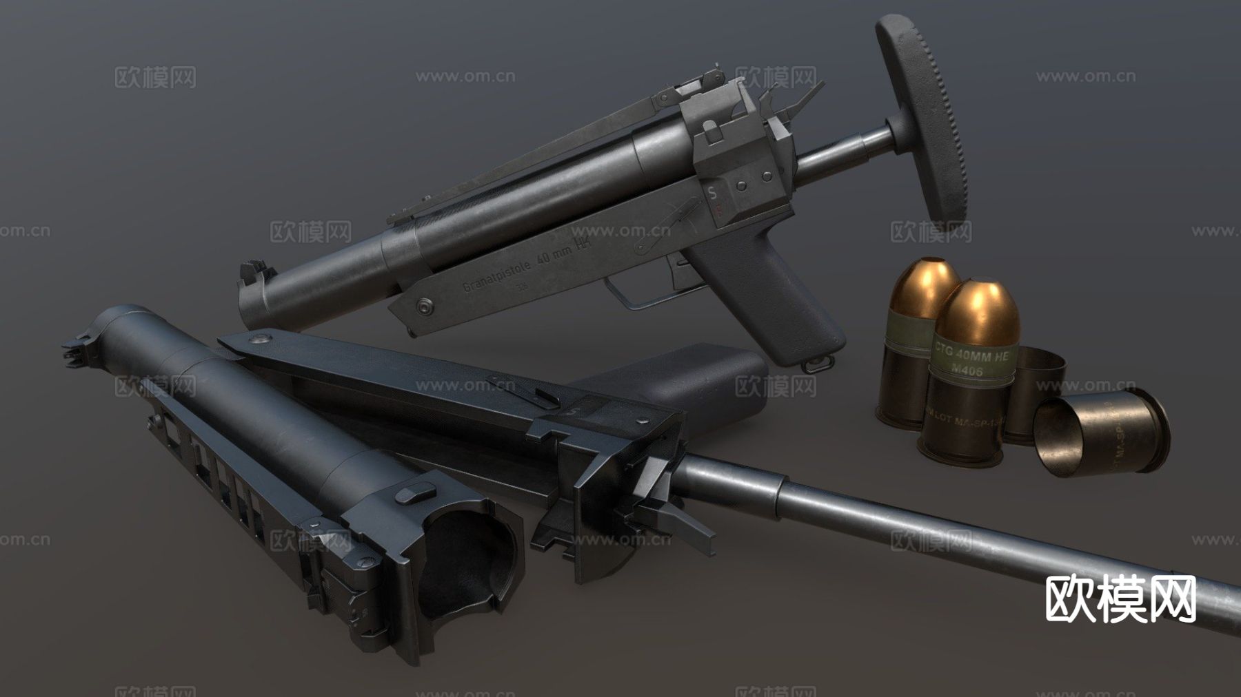 榴弹发射器 武器su模型下载（渲染图2）