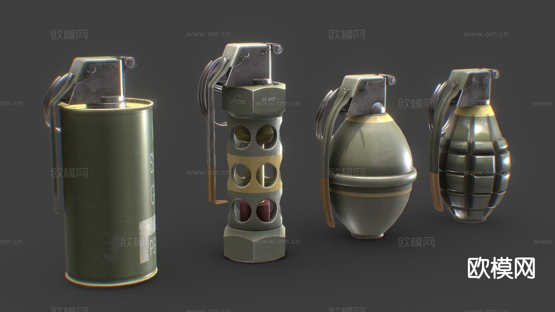 手榴弹 炸弹 武器su模型下载（渲染图2）