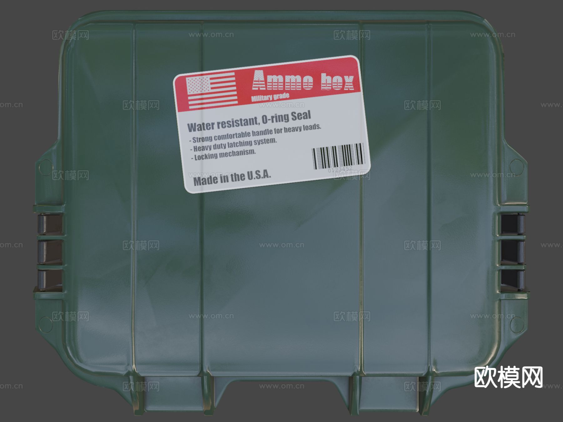 弹药箱 武器箱su模型下载（渲染图7）