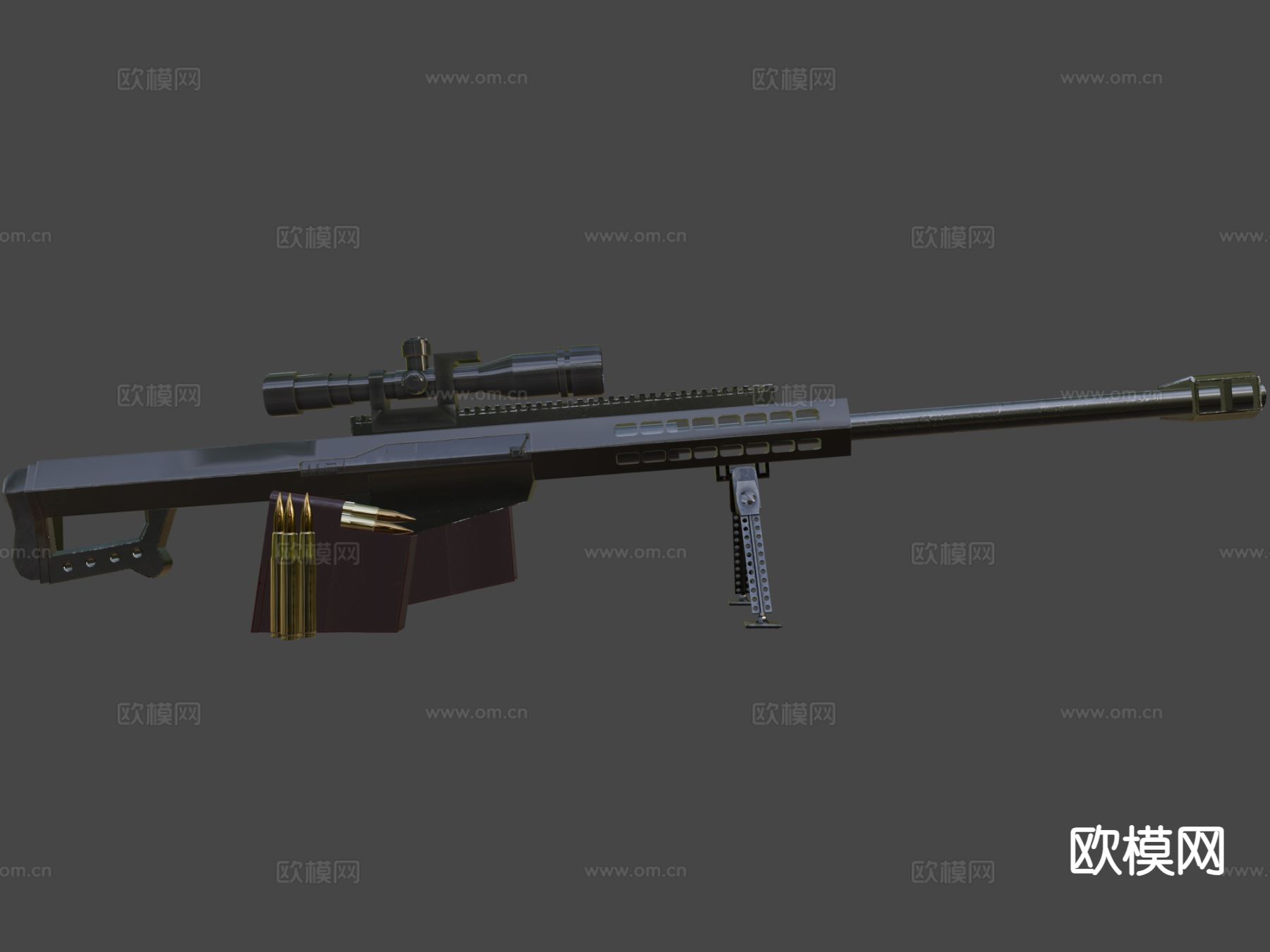 M82 50. 狙击步枪 枪支 枪械su模型下载（渲染图6）