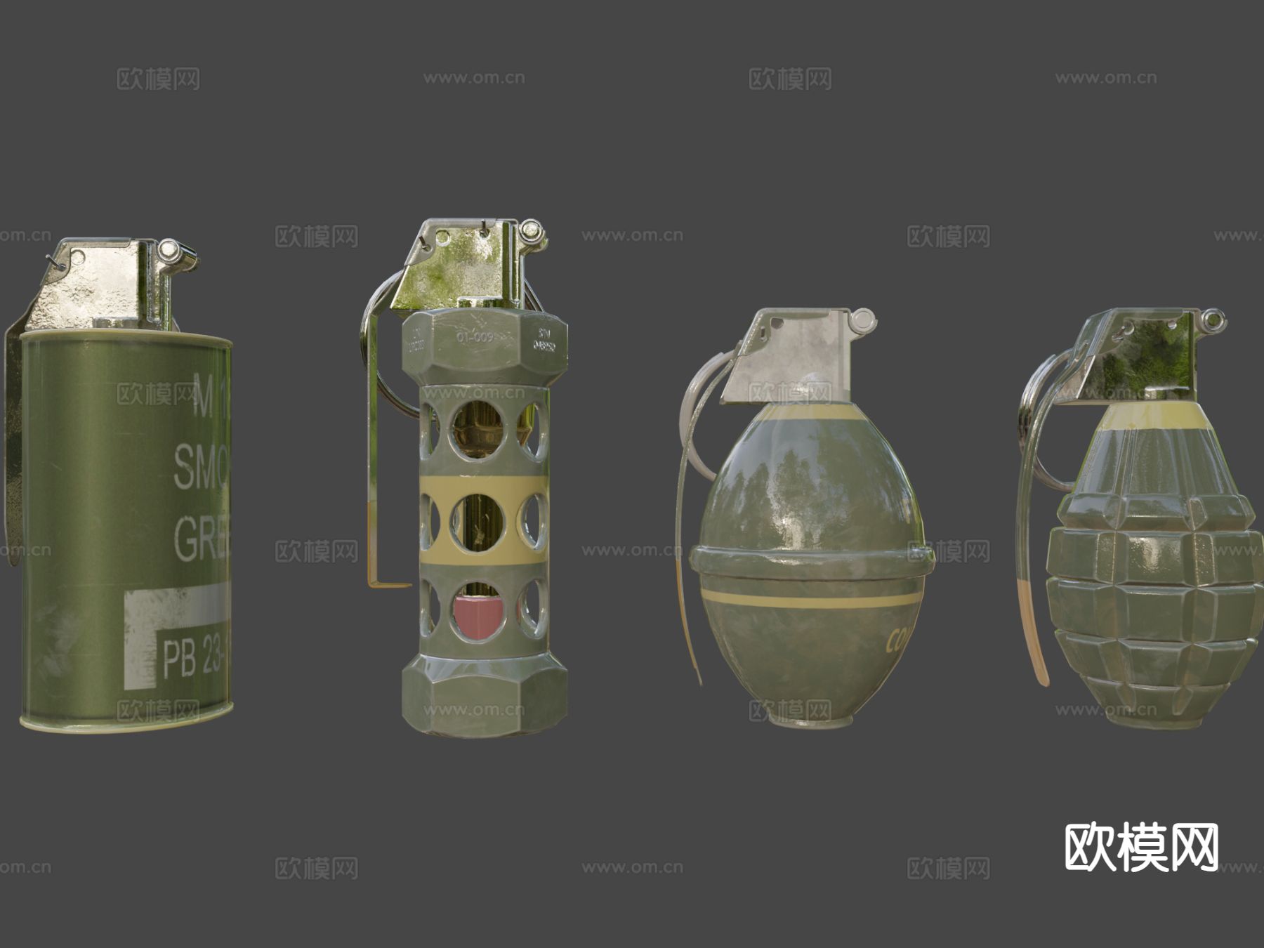 手榴弹 炸弹 武器su模型下载（渲染图6）