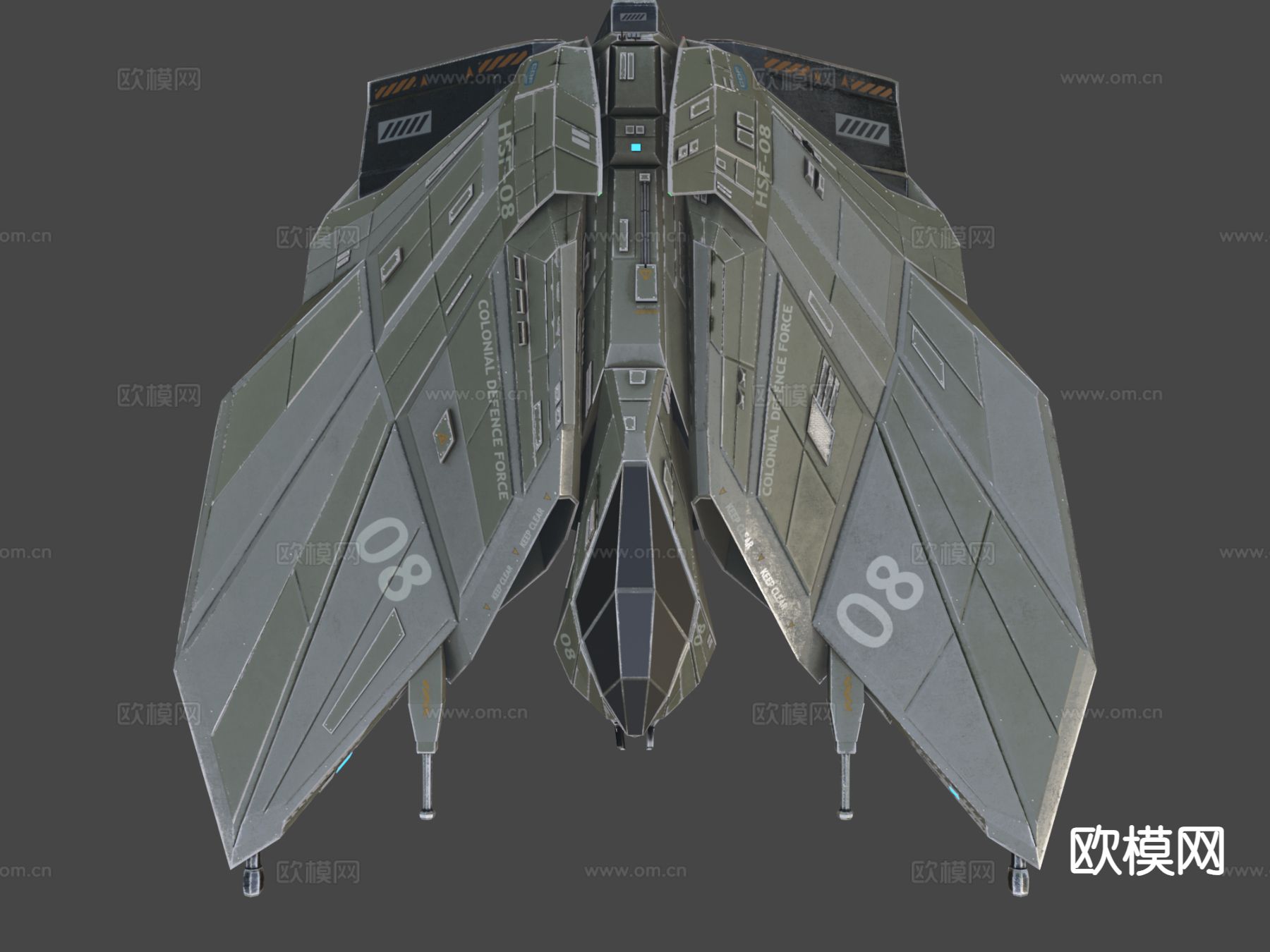 重型星际战斗机su模型下载（渲染图7）
