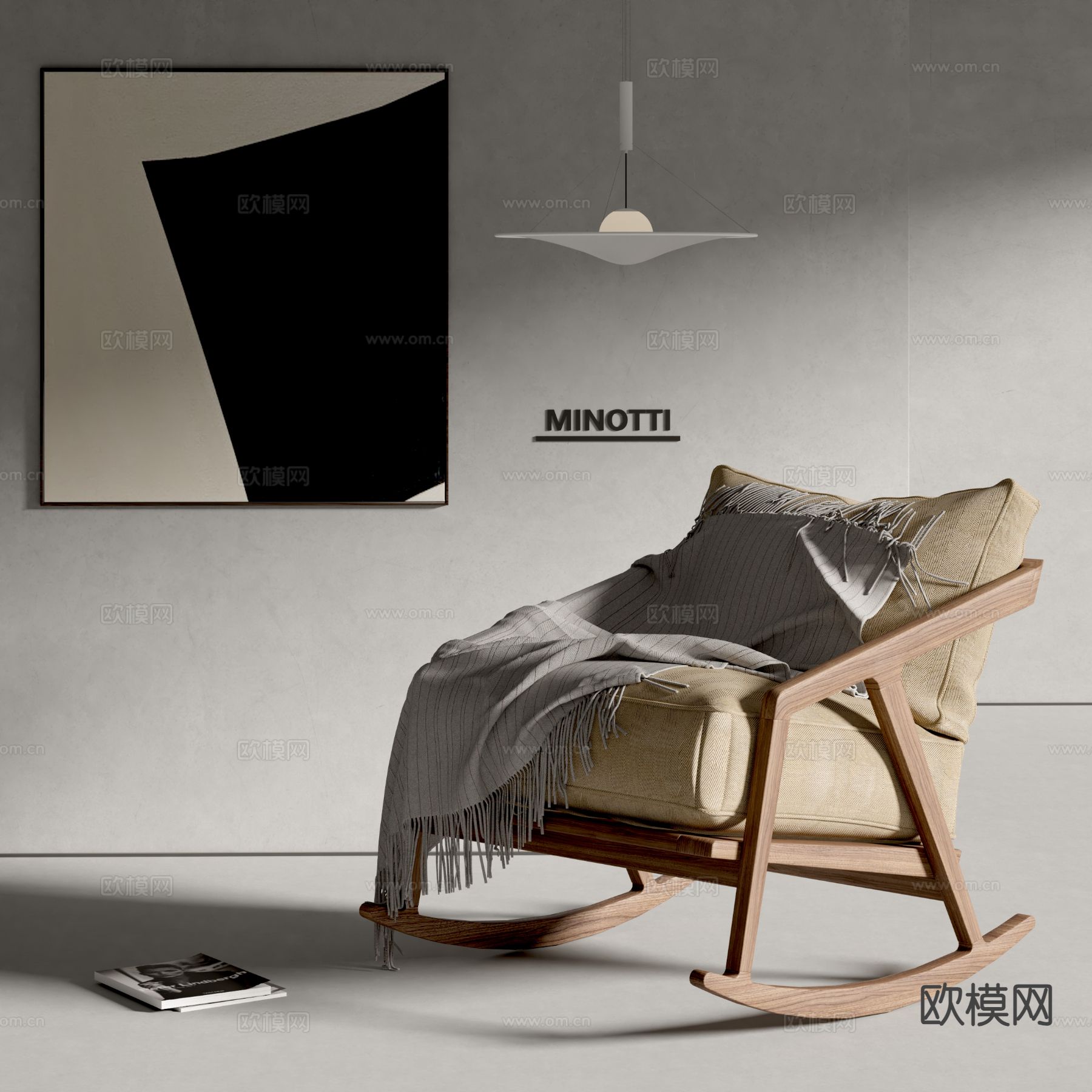 minotti 椅子 休闲椅 摇椅3d模型