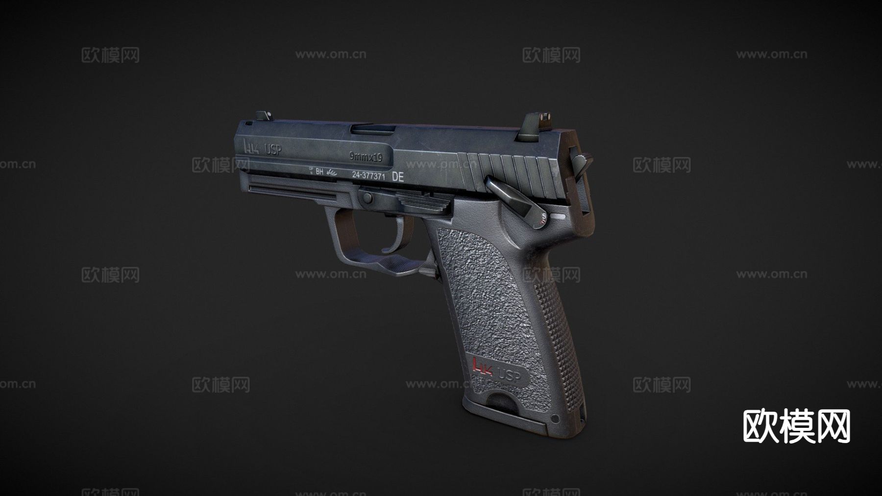 手枪 枪支 枪械su模型下载（渲染图2）