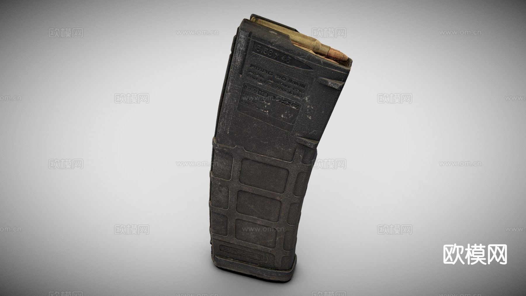 枪械弹夹su模型下载（渲染图2）