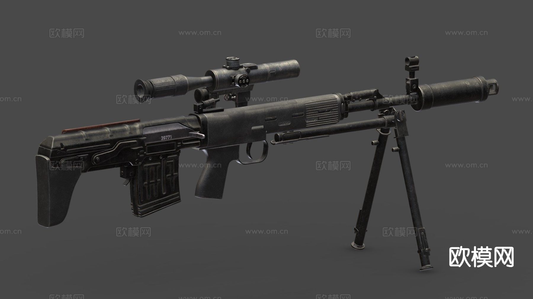 轻机枪 枪支 枪械su模型下载（渲染图2）