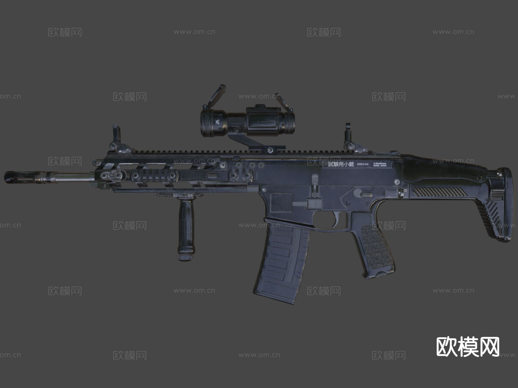 自动步枪 枪支 枪械su模型下载（渲染图5）