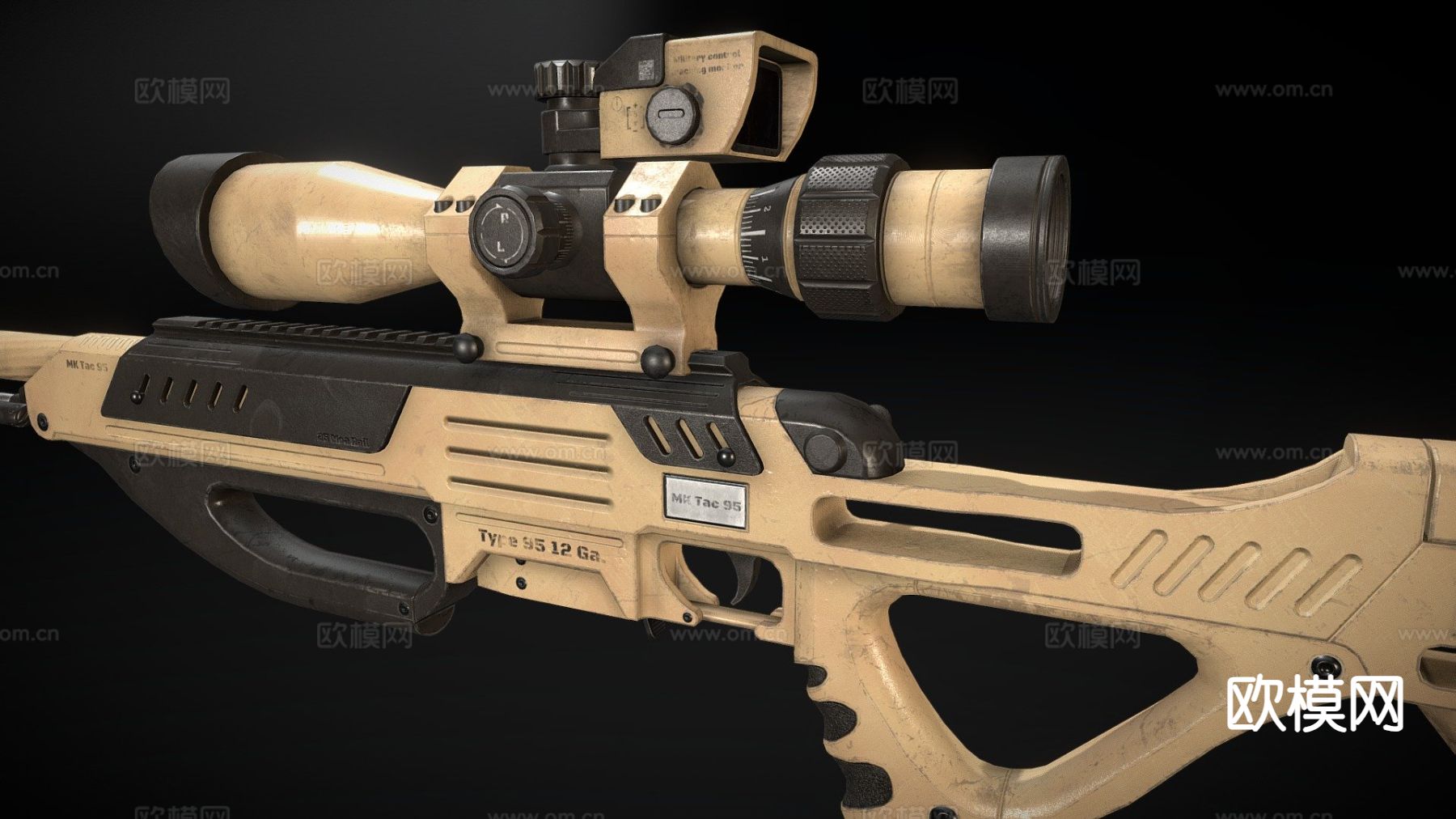 MK-Tac95 狙击步枪 枪支 枪械su模型下载（渲染图2）