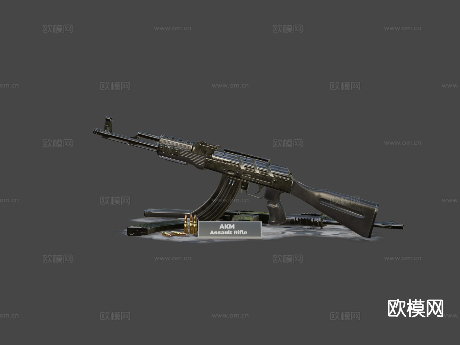 AKM 改装突击步枪 枪支 枪械su模型下载（渲染图5）