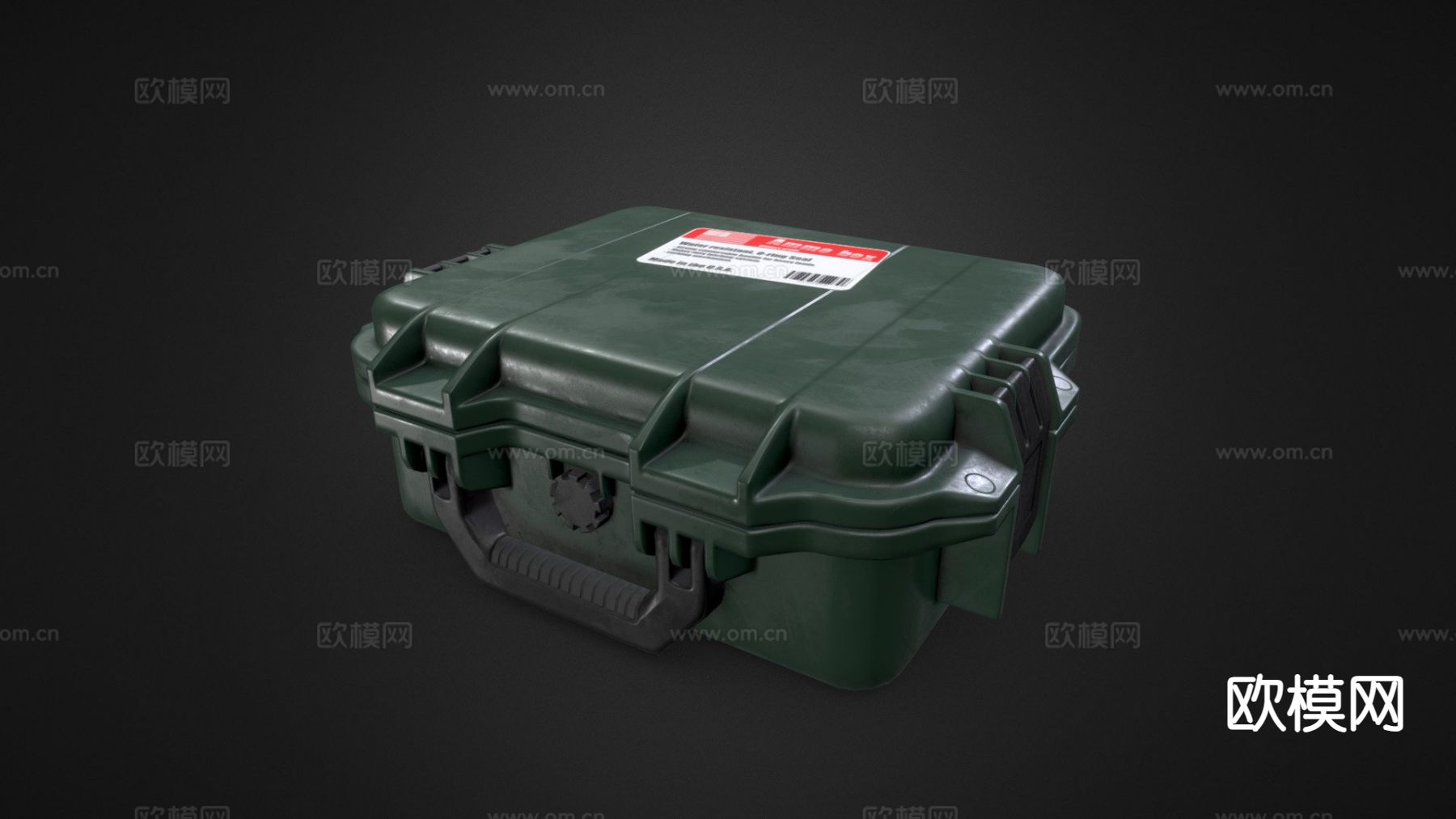 弹药箱 武器箱su模型下载（渲染图2）