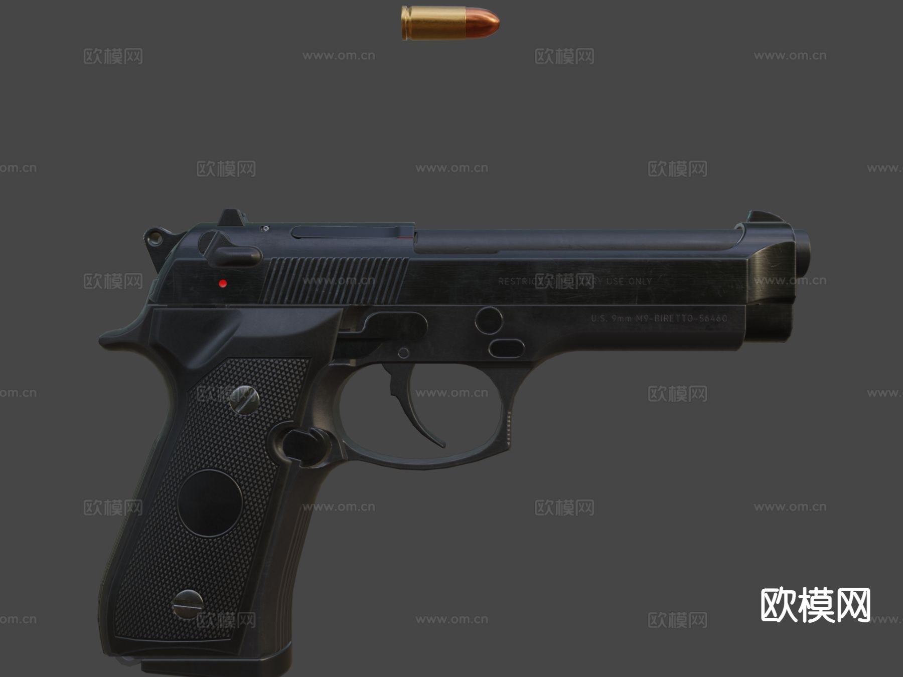手枪游戏武器su模型下载（渲染图6）