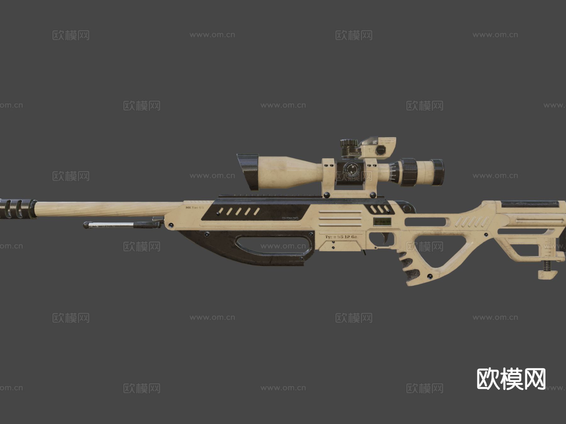 MK-Tac95 狙击步枪 枪支 枪械su模型下载（渲染图5）