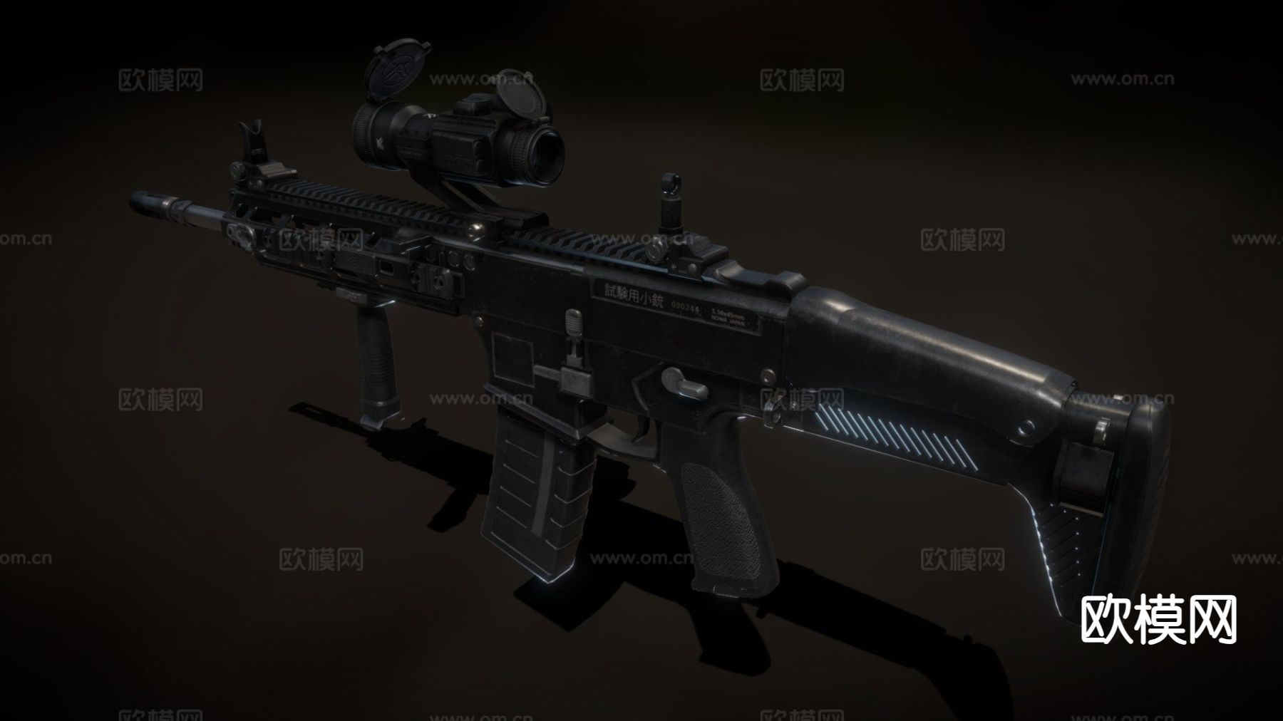 自动步枪 枪支 枪械su模型下载（渲染图2）