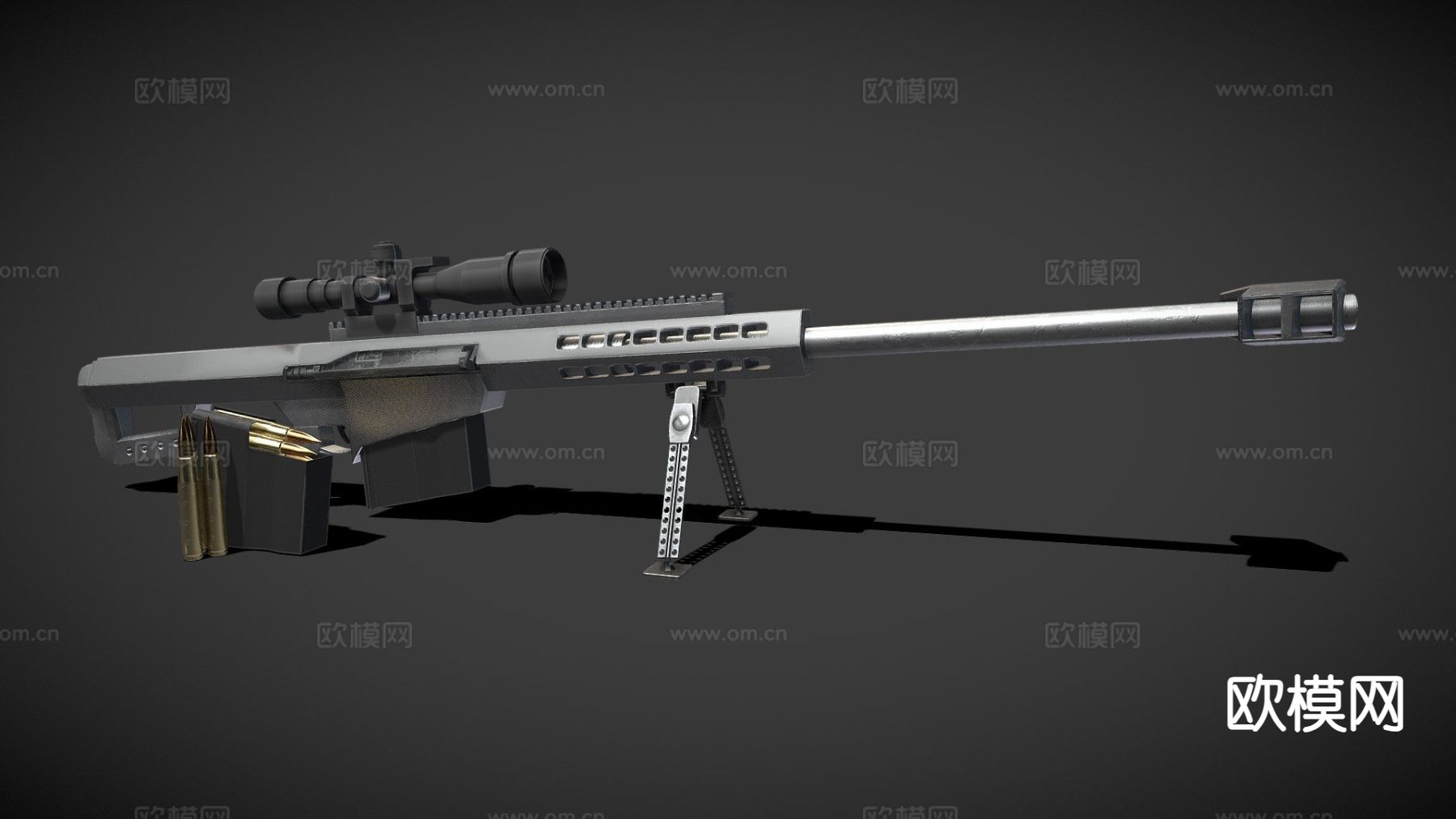 M82 50. 狙击步枪 枪支 枪械su模型下载（渲染图2）