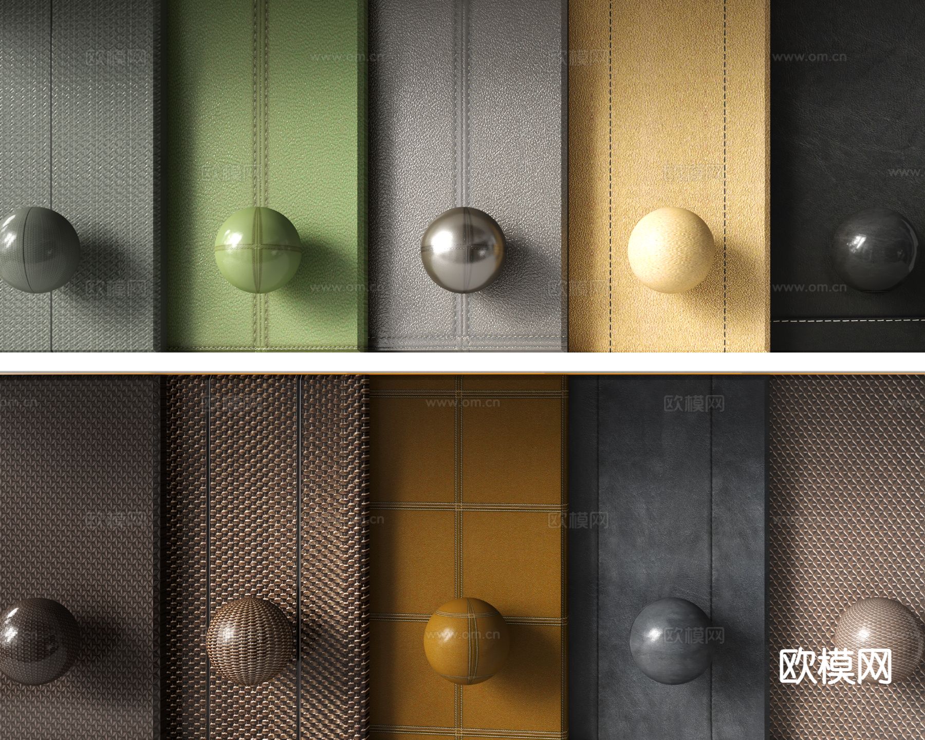 皮革软包 硬包 皮纹 细纹3d模型下载