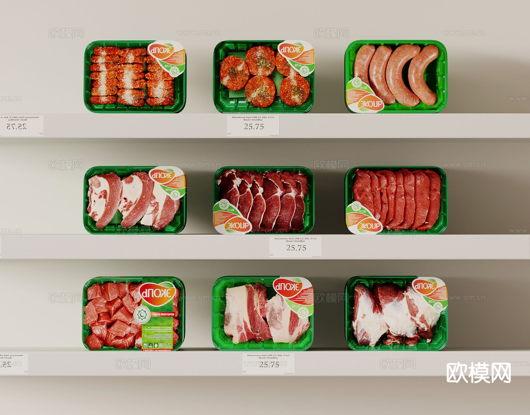 食物 肉类 保鲜盒 鲜肉3d模型