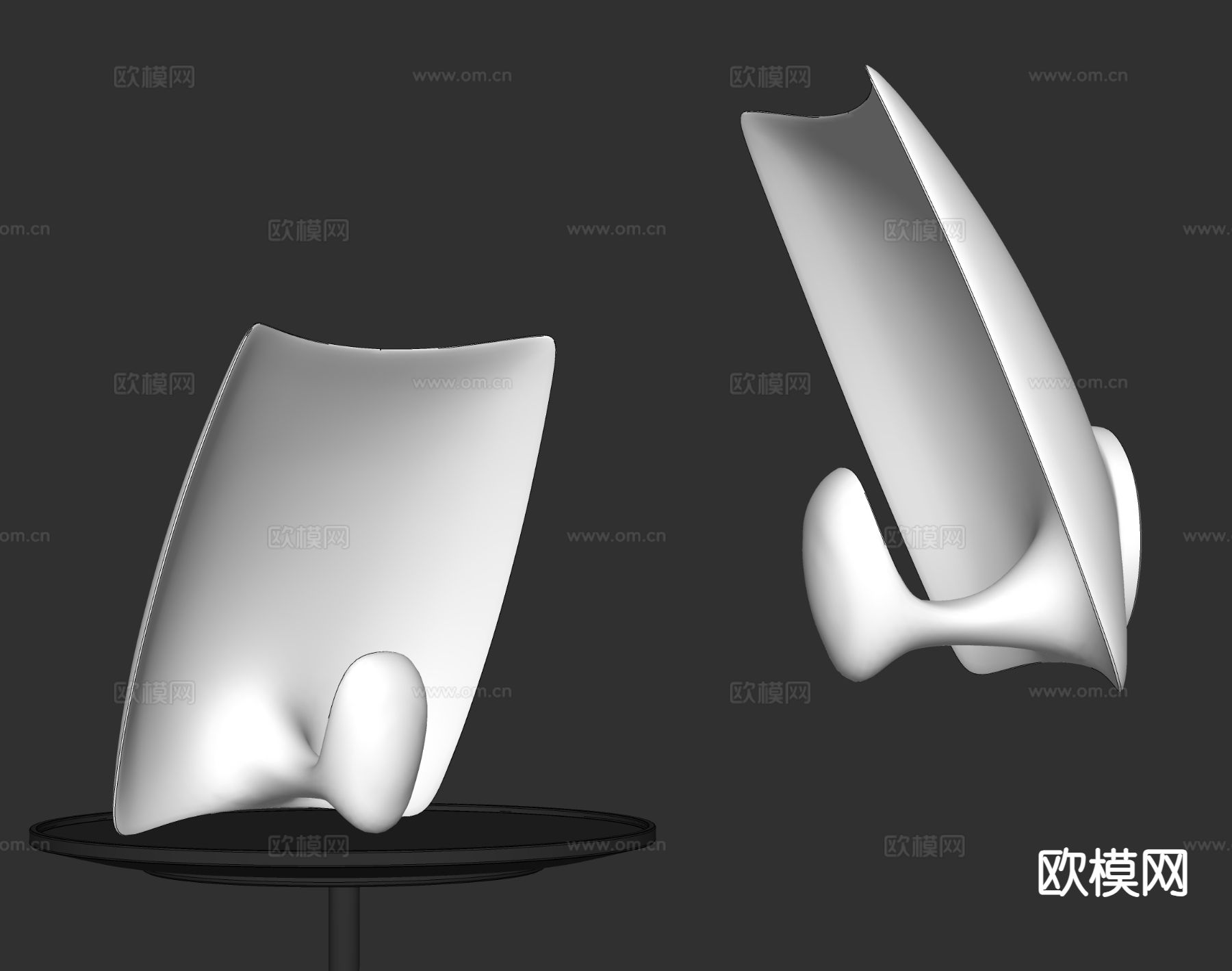 Cassina VALOR.S卡希纳 意式台灯su模型下载（渲染图1）