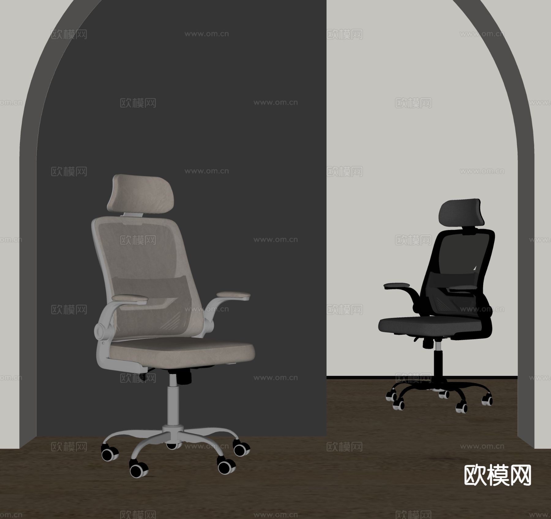 现代办公单椅su模型