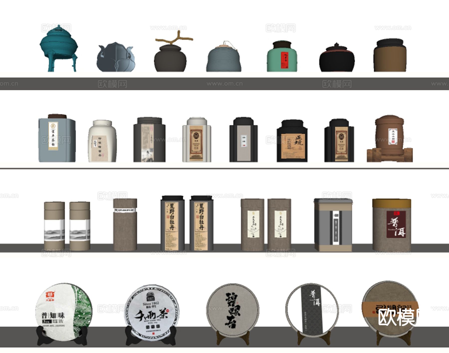 新中式茶具 茶叶 茶饼 茶罐su模型下载（渲染图1）