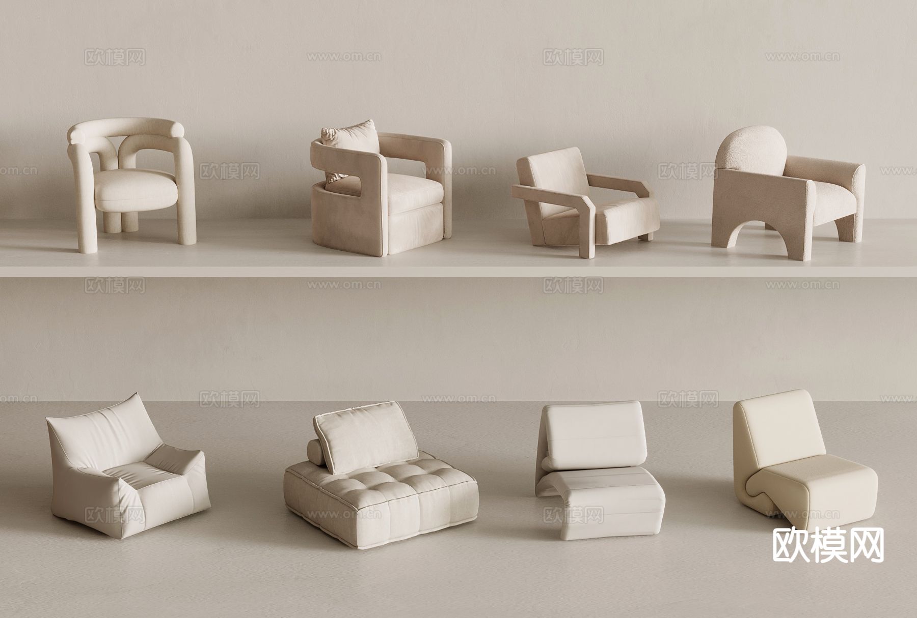 奶油风懒人沙发 单人沙发 休闲沙发3d模型下载