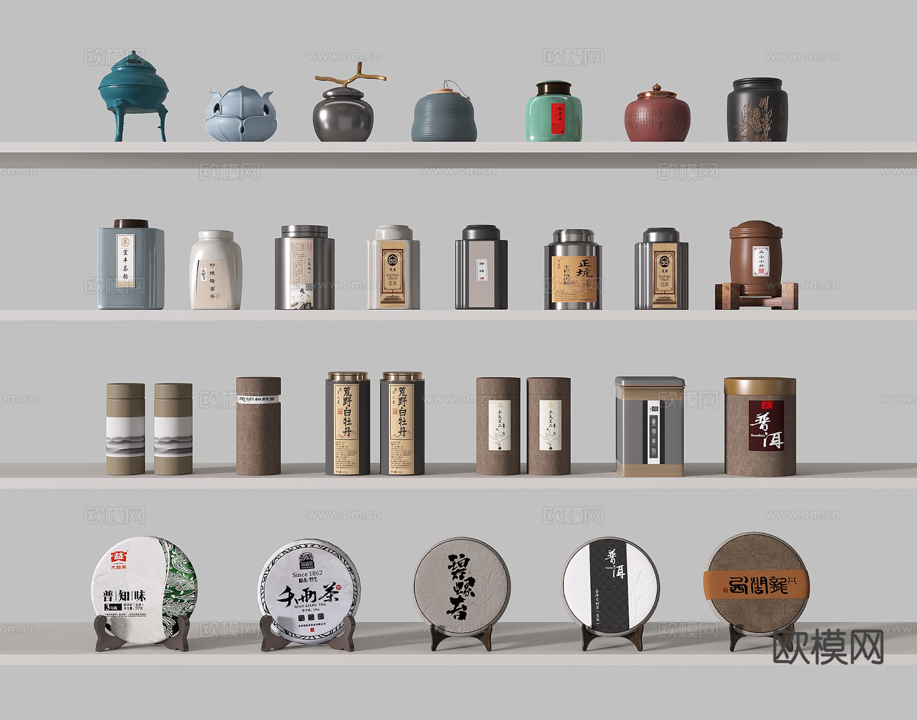 新中式茶具 茶叶 茶饼 茶罐su模型下载（渲染图2）