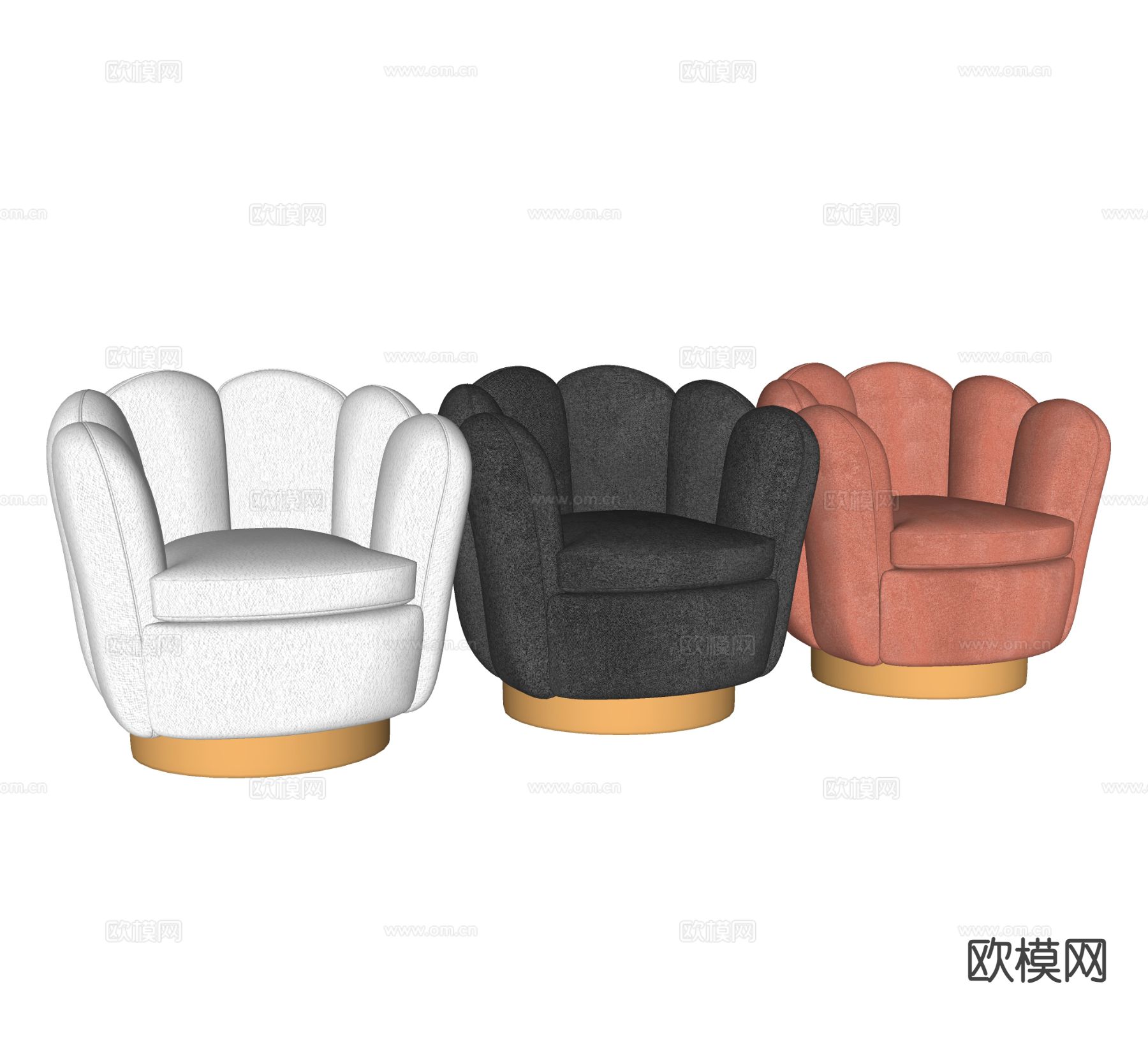 单人沙发 花瓣沙发su模型下载（渲染图1）