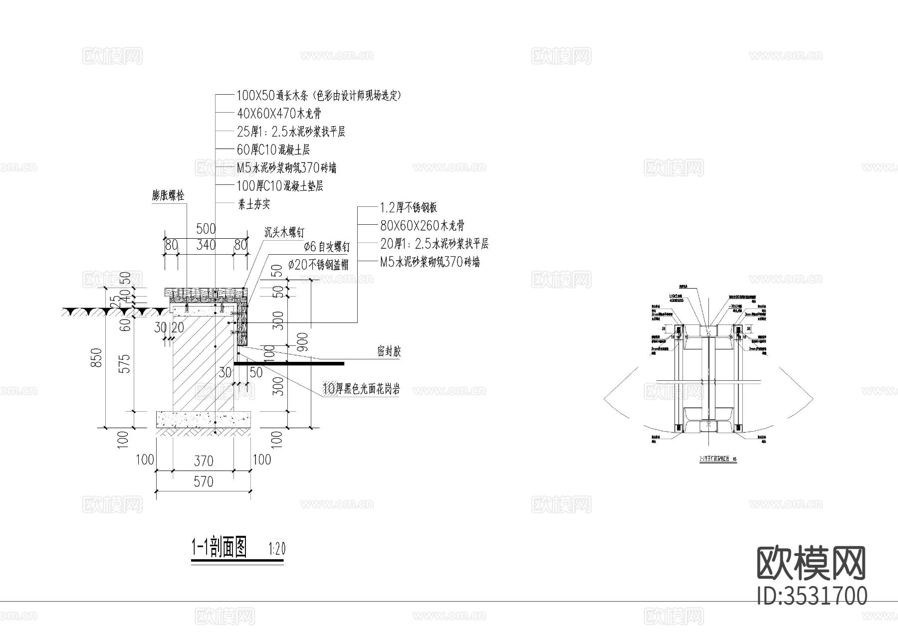 遮阳广告牌cad节点大样图下载（渲染图3）