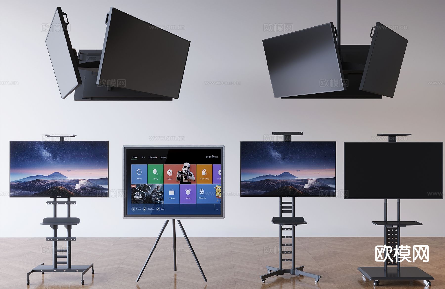 支架电视机 吊挂电视机 智慧屏su模型下载（渲染图2）