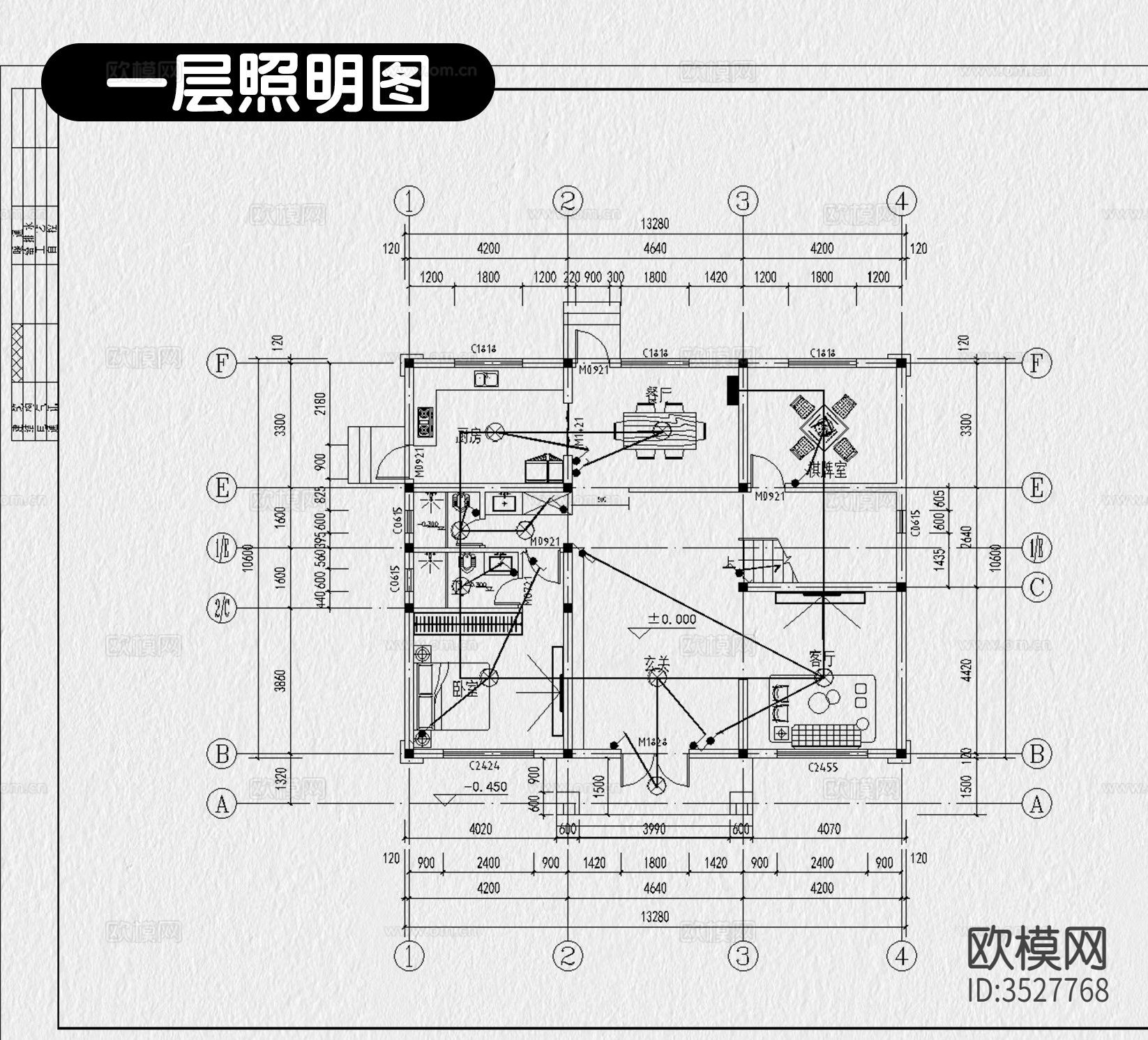欧式农村自建房cad平面图下载（渲染图2）