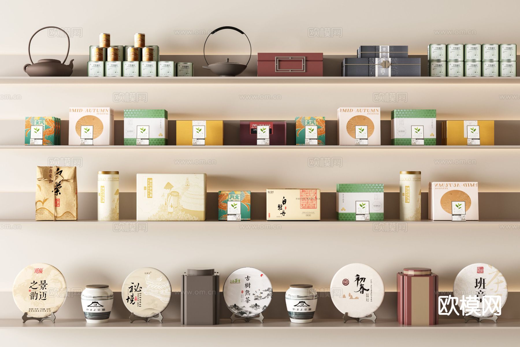 新中式茶具 茶叶 茶盒 茶罐 茶饼su模型下载（渲染图2）