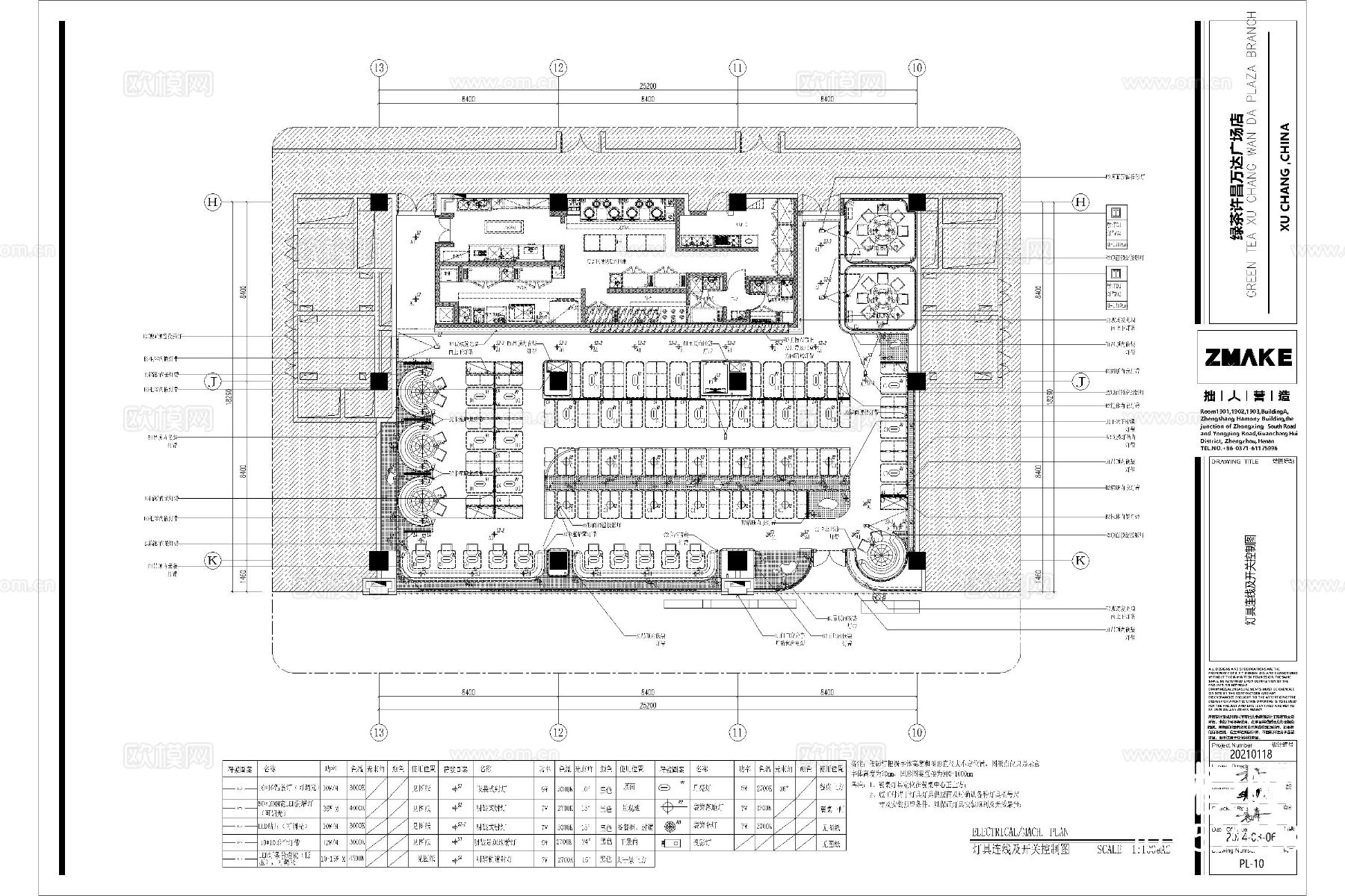 中餐厅西餐厅饭店cad平面图下载（渲染图5）