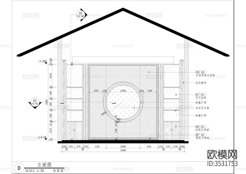 中式茶室cad施工圖下載(渲染圖3)
