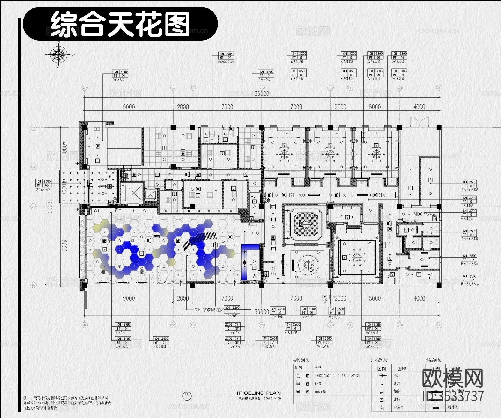 中餐厅西餐厅饭店cad平面图下载（渲染图4）