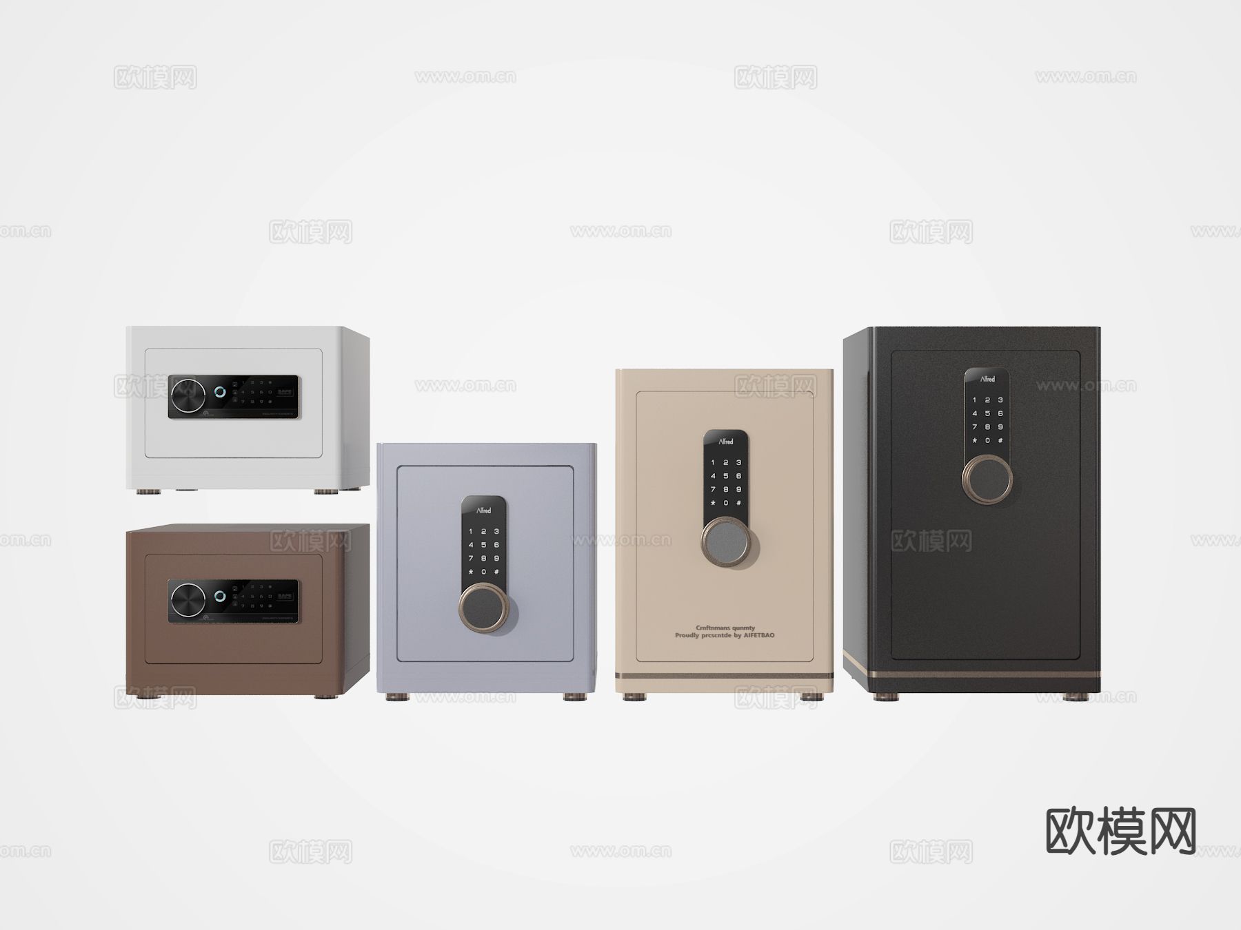 保险箱 保险柜su模型下载（渲染图2）