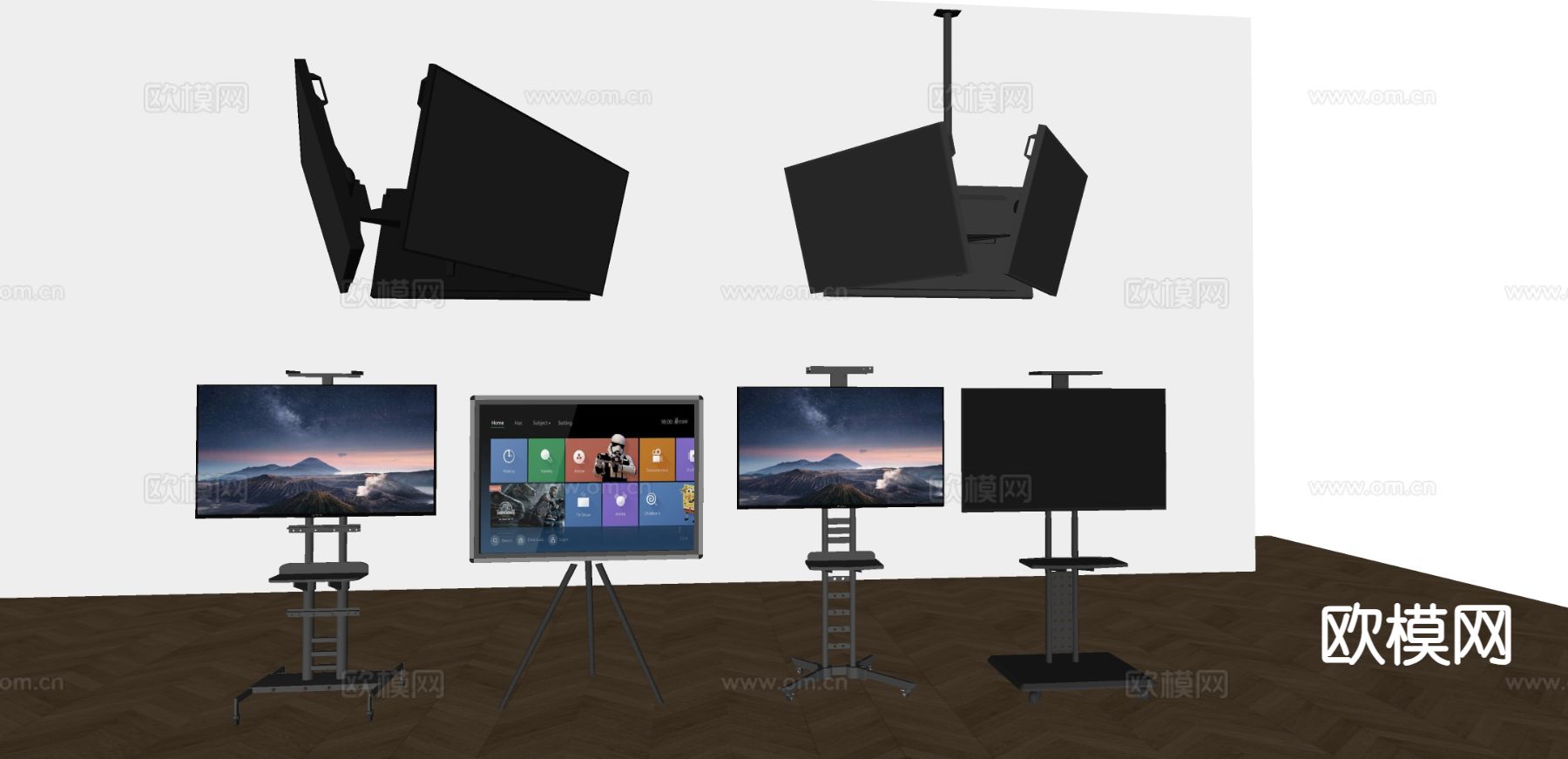 支架电视机 吊挂电视机 智慧屏su模型下载（渲染图1）