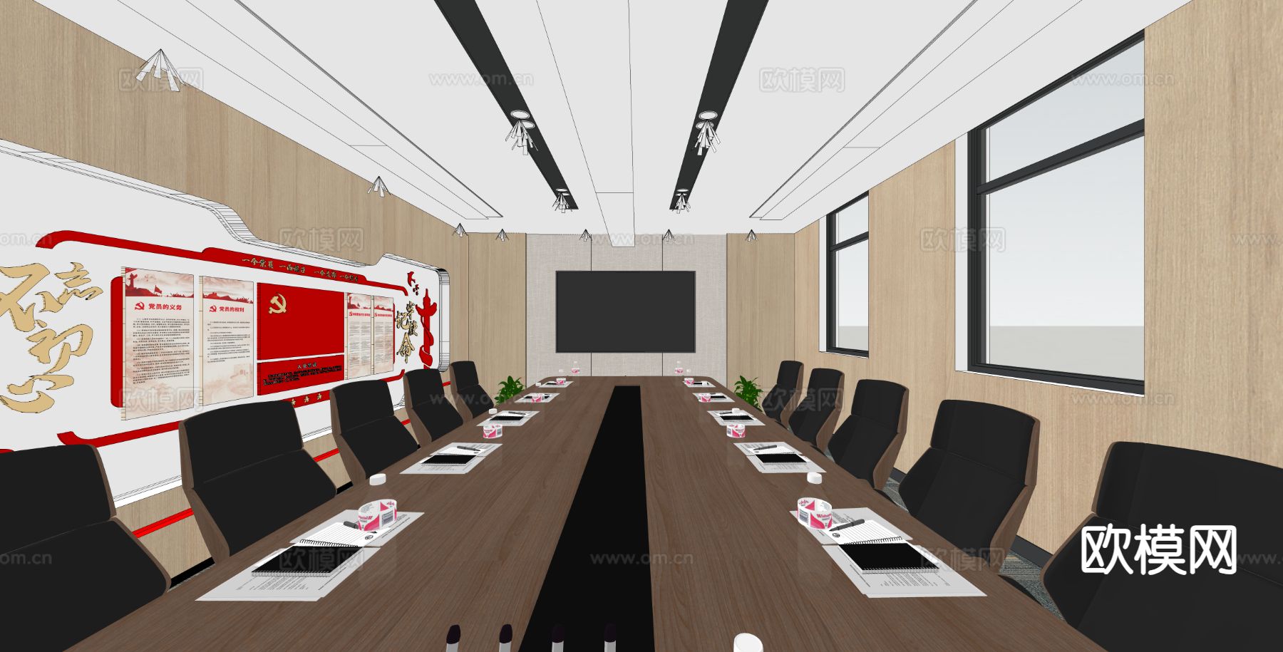 党建室 党员活动室su模型下载（渲染图1）