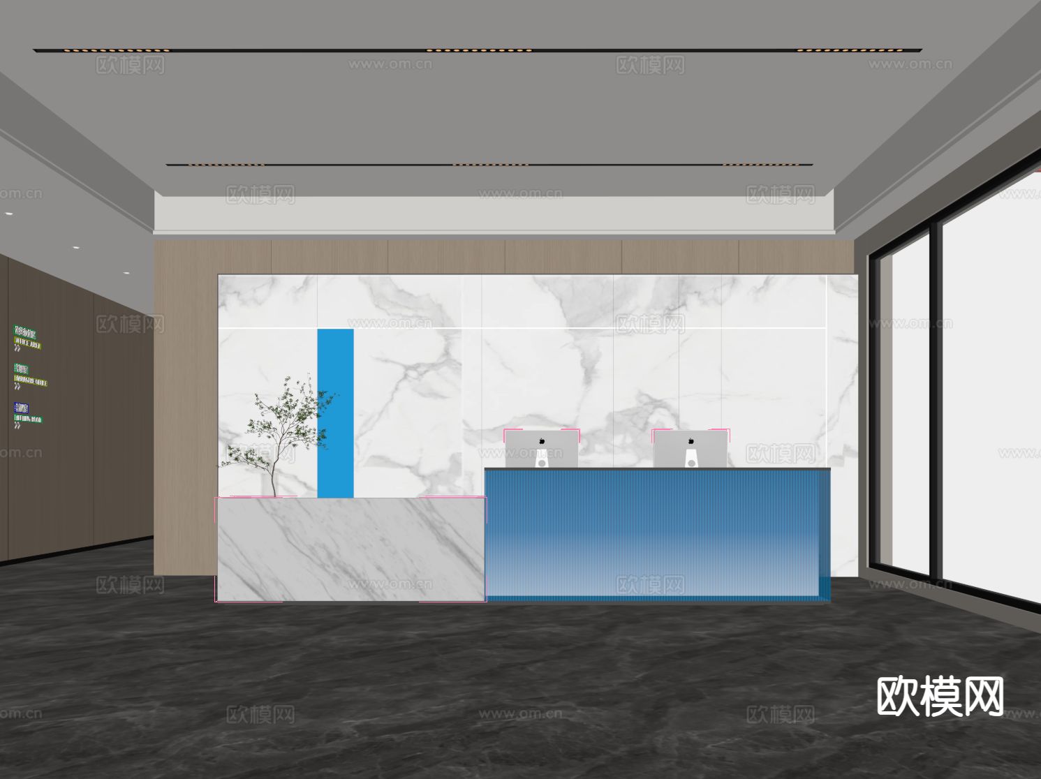 现代公司前台su模型下载（渲染图1）