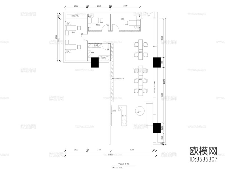 美甲店美睫店CAD施工圖下載(渲染圖5)