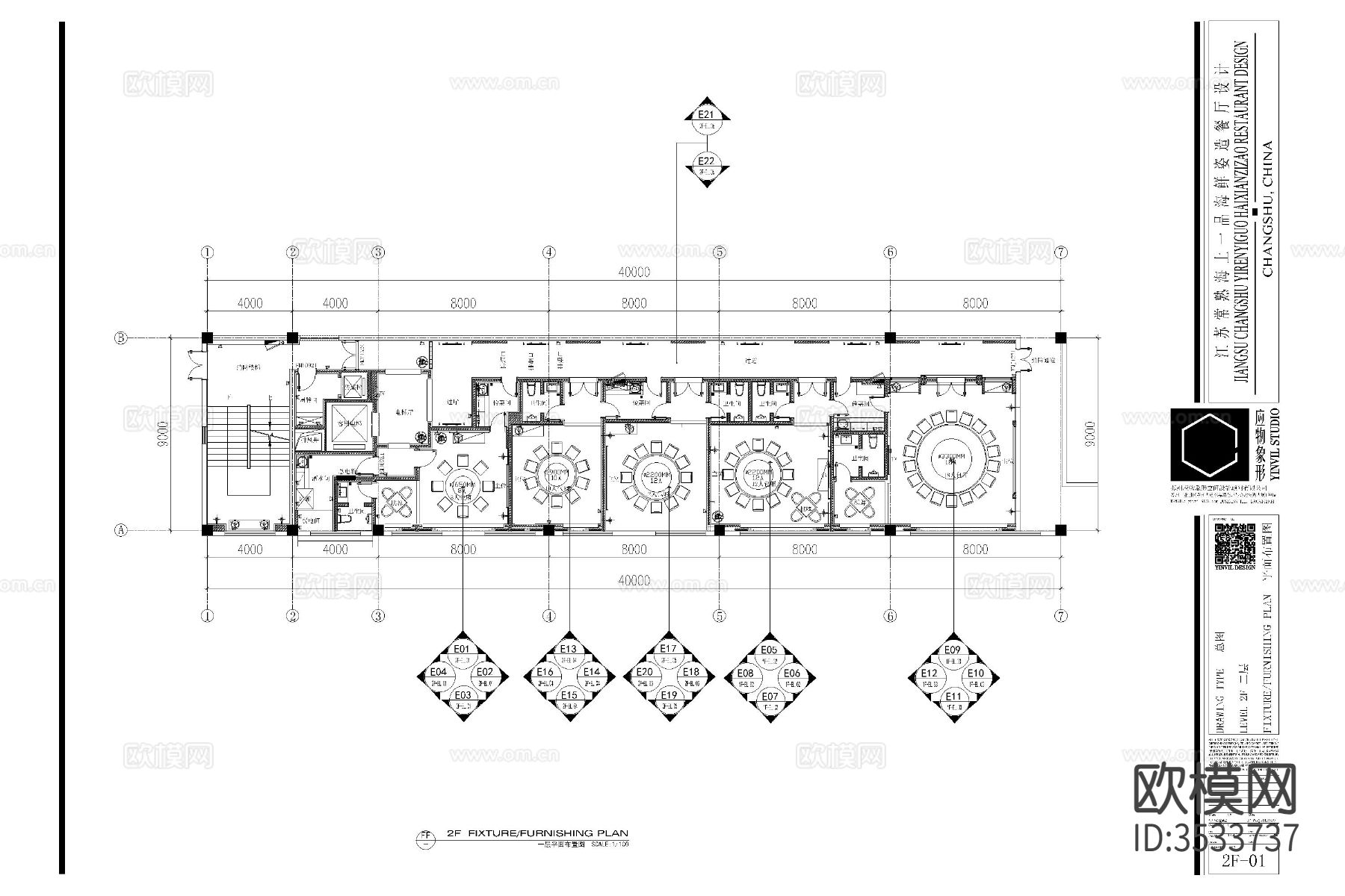 中餐厅西餐厅饭店cad平面图下载（渲染图5）