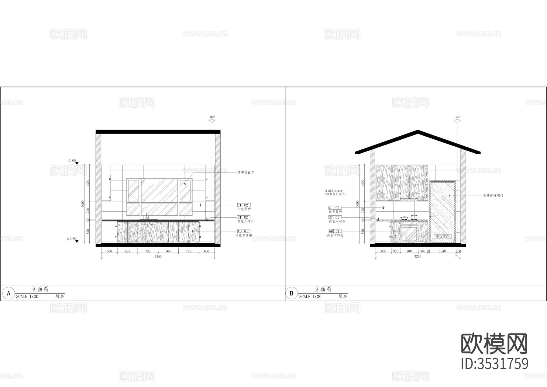 中西厨cad施工图下载（渲染图4）
