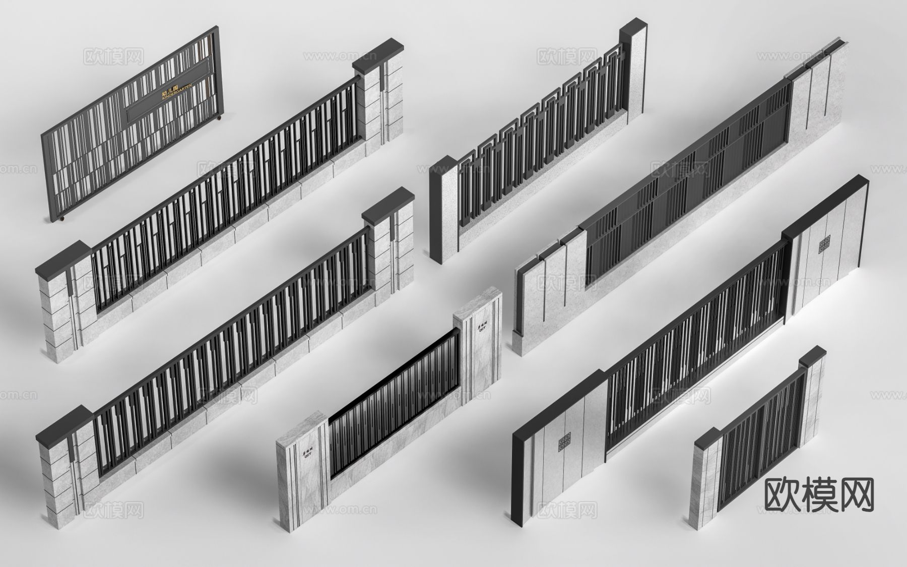 小区围墙 院墙 景观围墙su模型下载（渲染图2）