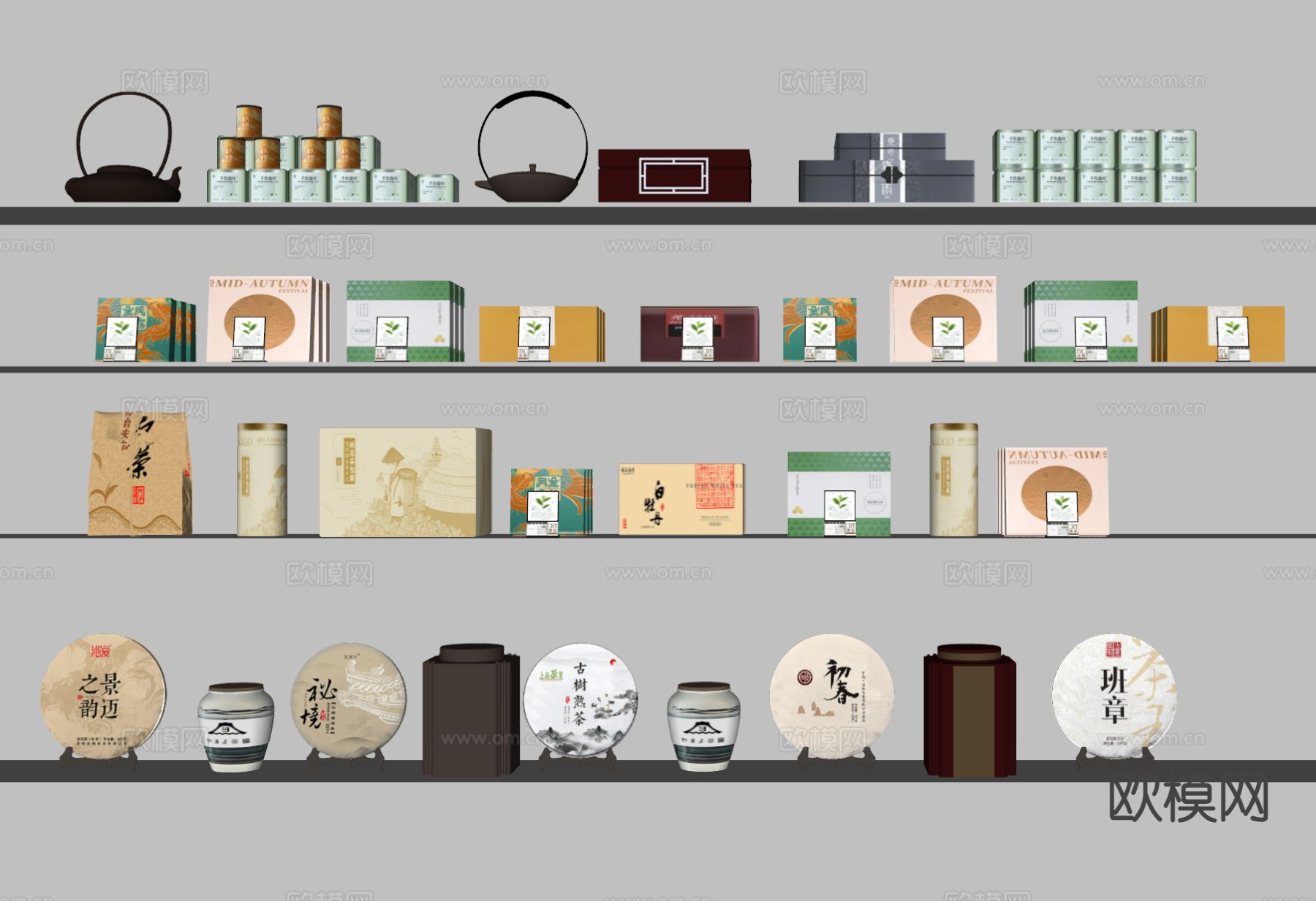 新中式茶具 茶叶 茶盒 茶罐 茶饼su模型下载（渲染图1）