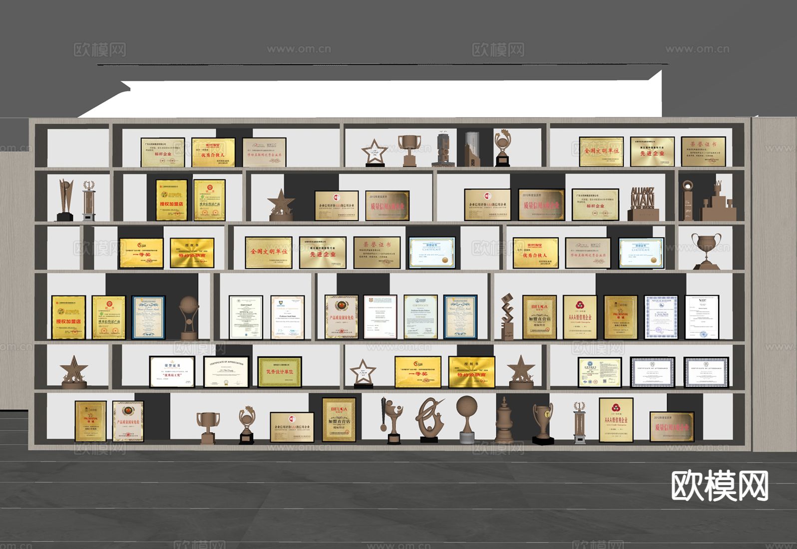 奖状 奖杯 奖章 荣誉证书su模型下载（渲染图1）