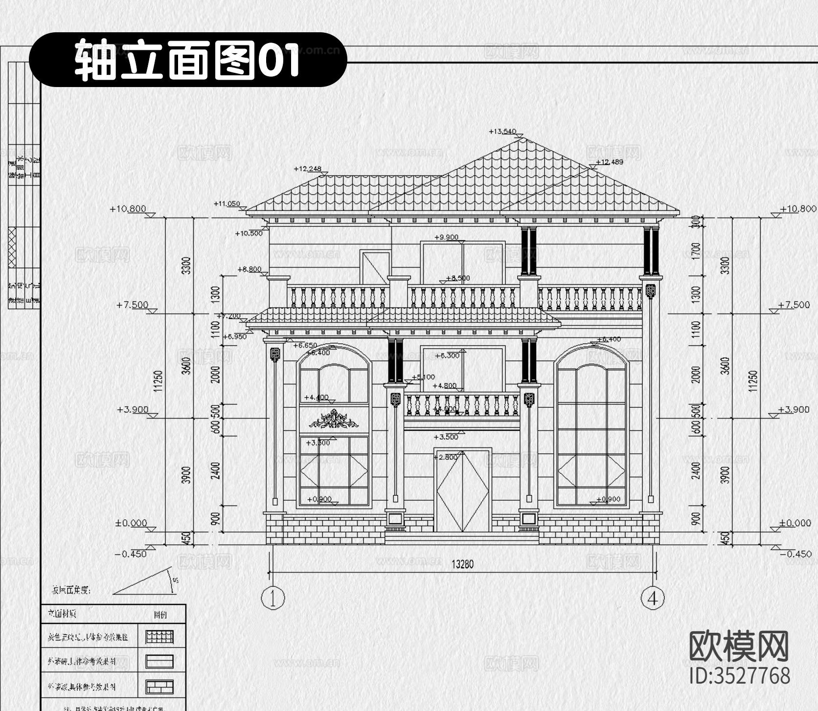 欧式农村自建房cad平面图下载（渲染图5）