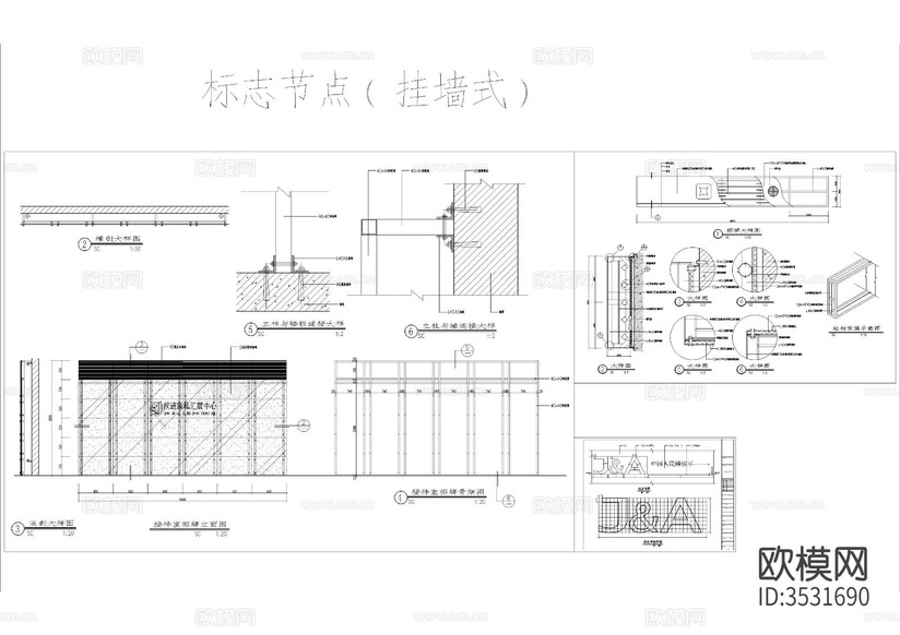 挂墙式灯箱广告cad节点大样图下载(渲染图1)