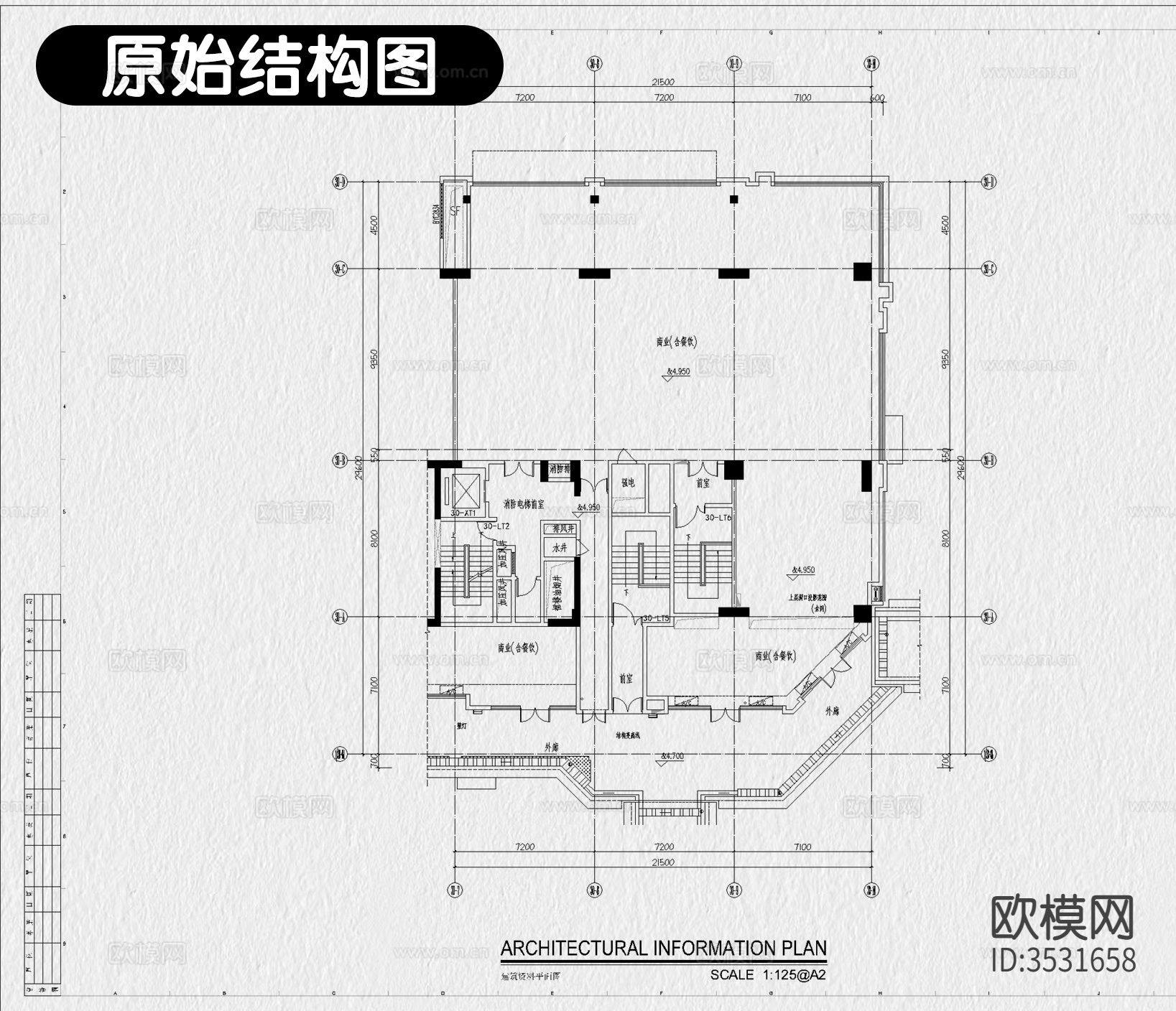 中西餐厅饭店cad平面图下载（渲染图3）
