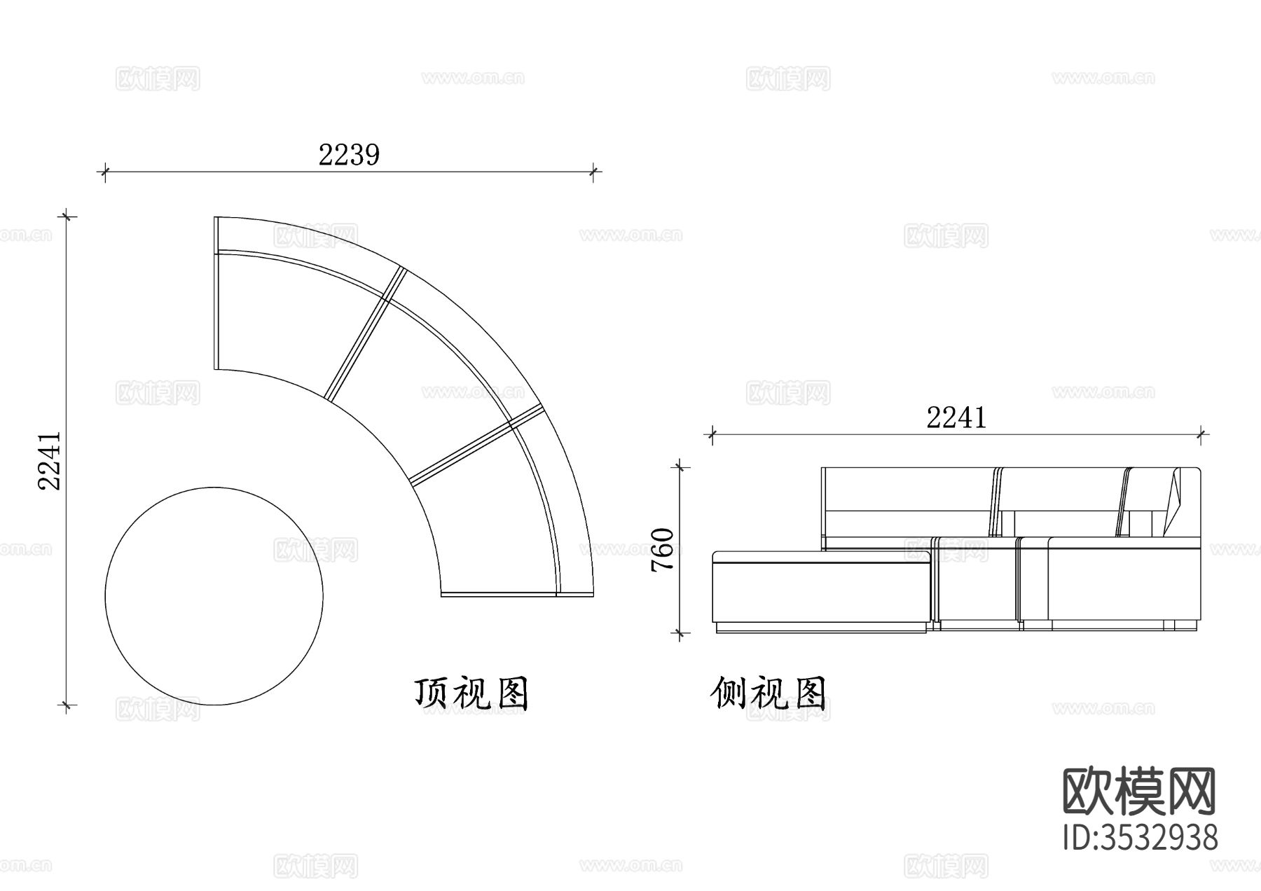 布艺圆形沙发cad平面图下载