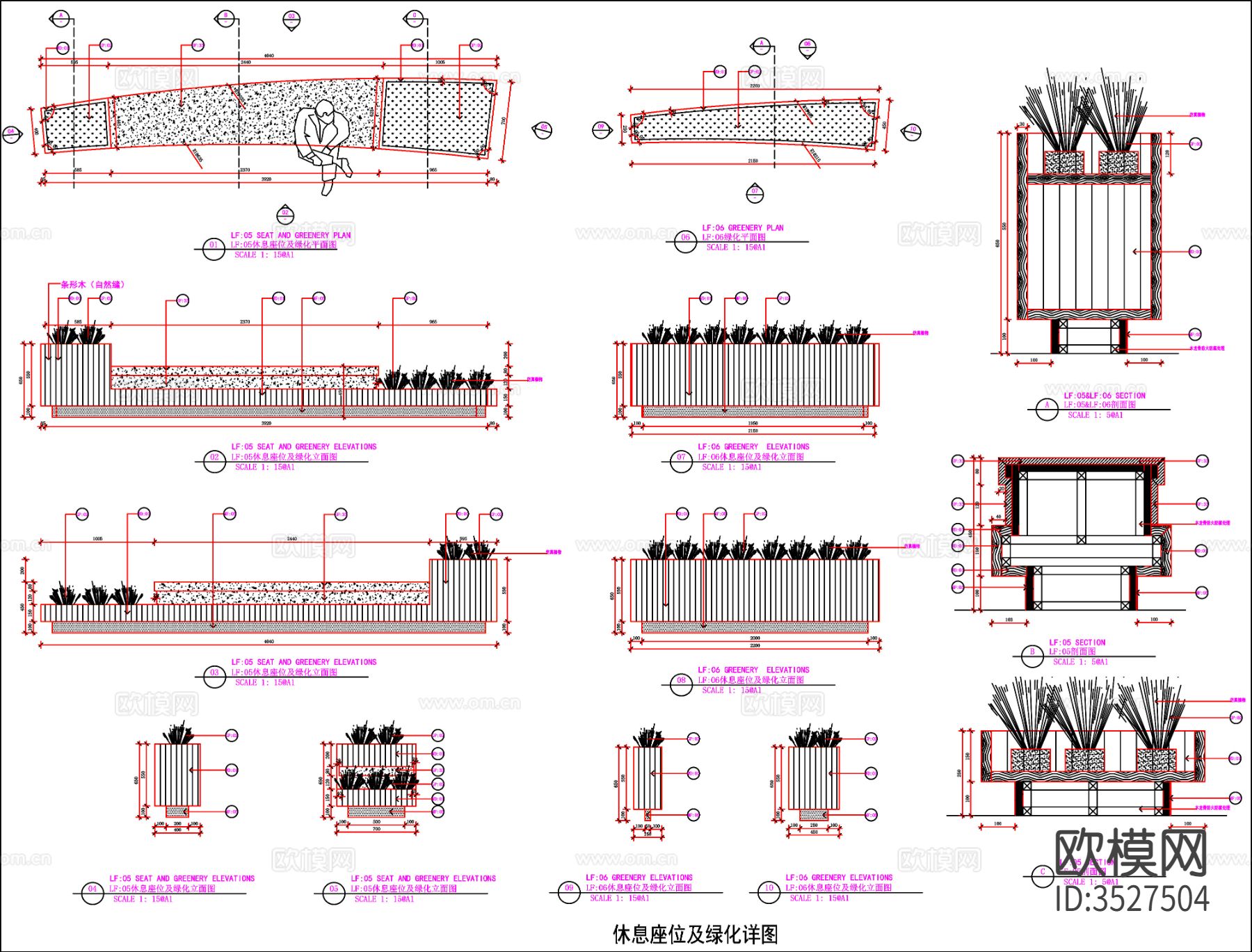 前台 服务台 柜台cad立面图下载（渲染图3）