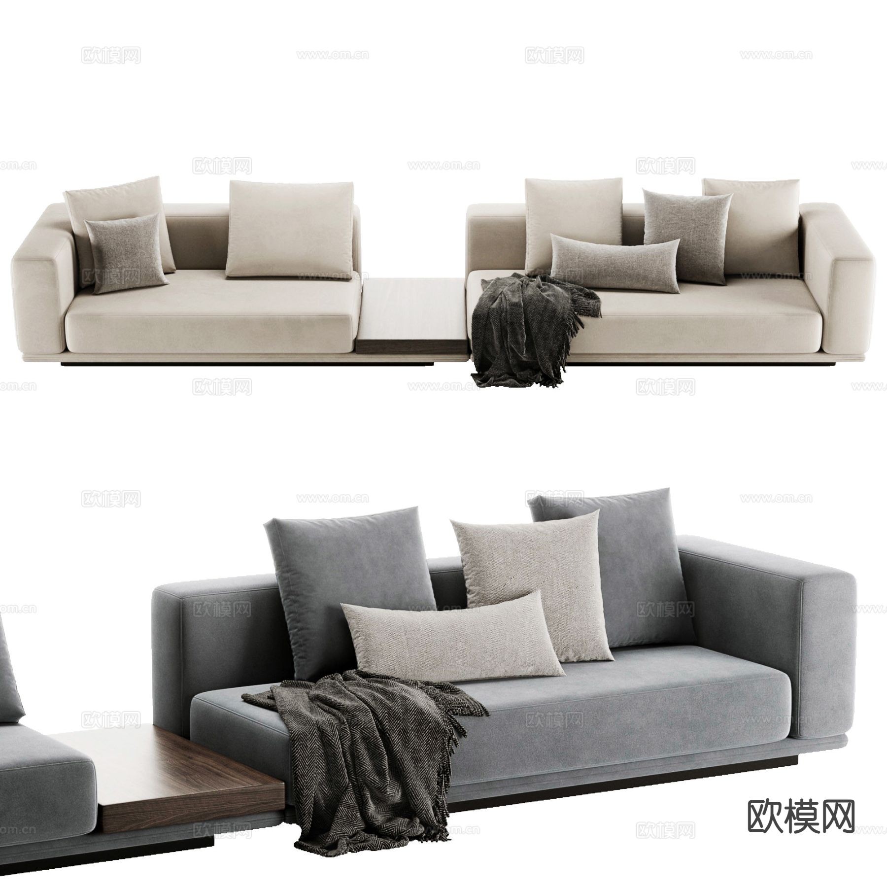 Minotti HORIZONTE 多人沙发3d模型下载