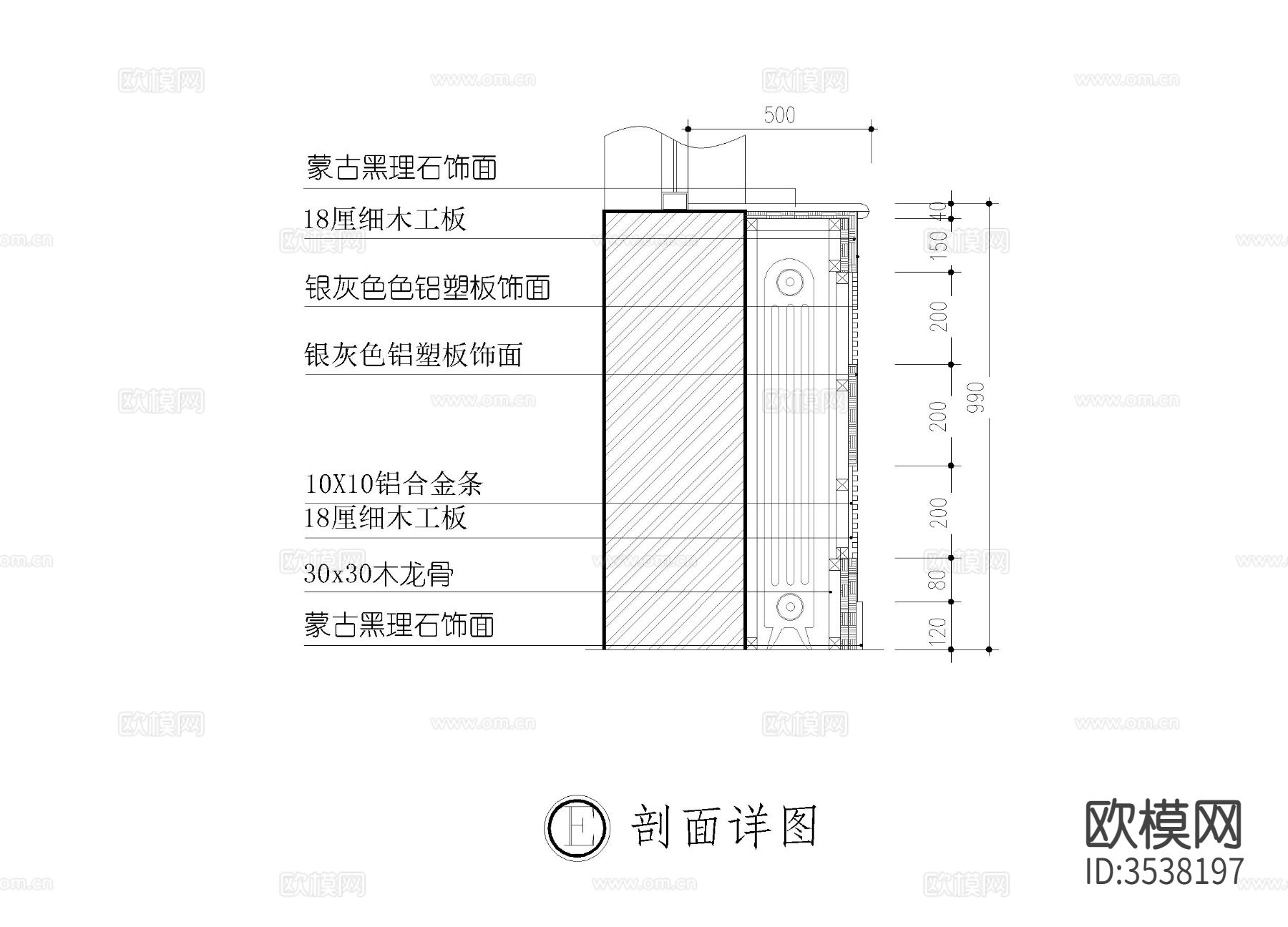 暖气片装饰暗藏cad节点图下载（渲染图8）